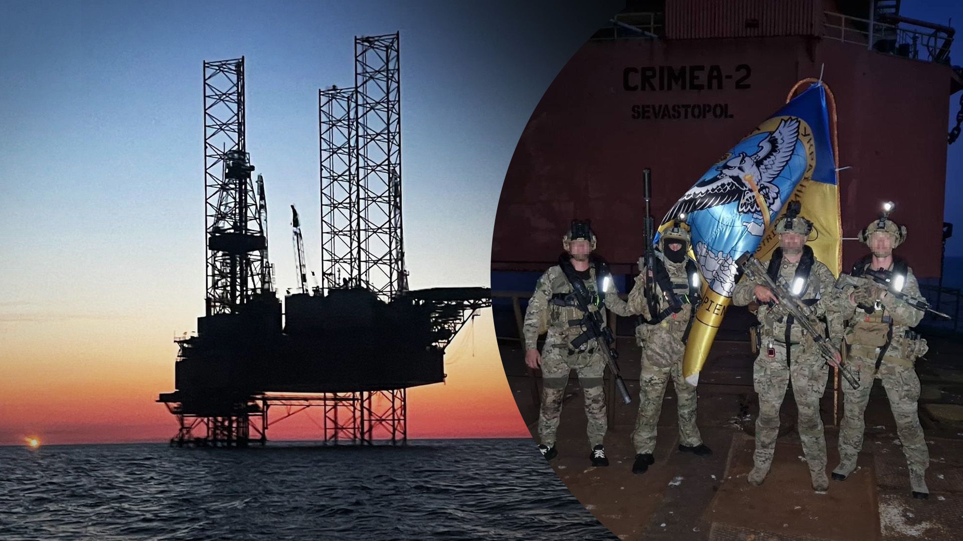 В ГУР рассказали, как освобождение "вышек Бойко" повлияло на ситуацию в Черном море В ГУР рассказали, как освобождение "вышек Бойко" повлияло на ситуацию в Черном море