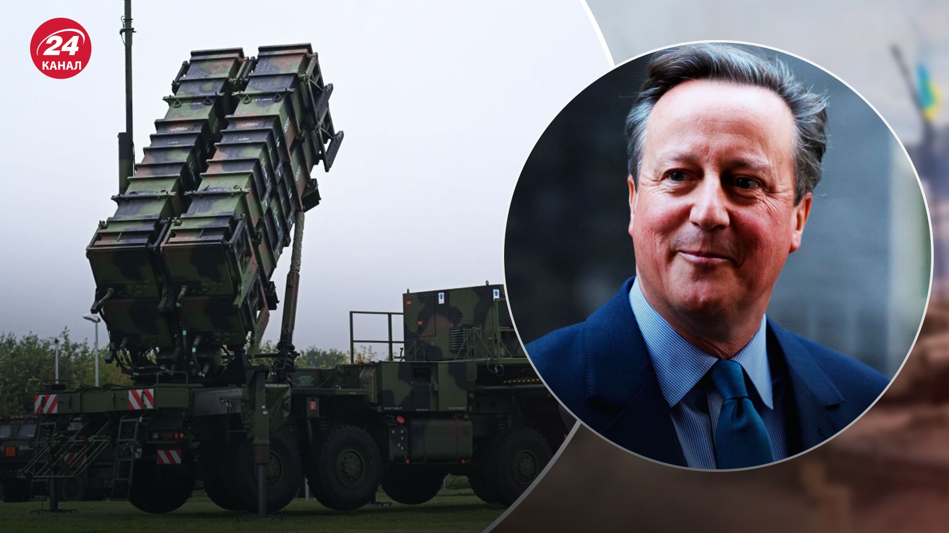 Кулеба провел разговор с Дэвидом Кэмероном Кулеба провел разговор с Дэвидом Кэмероном