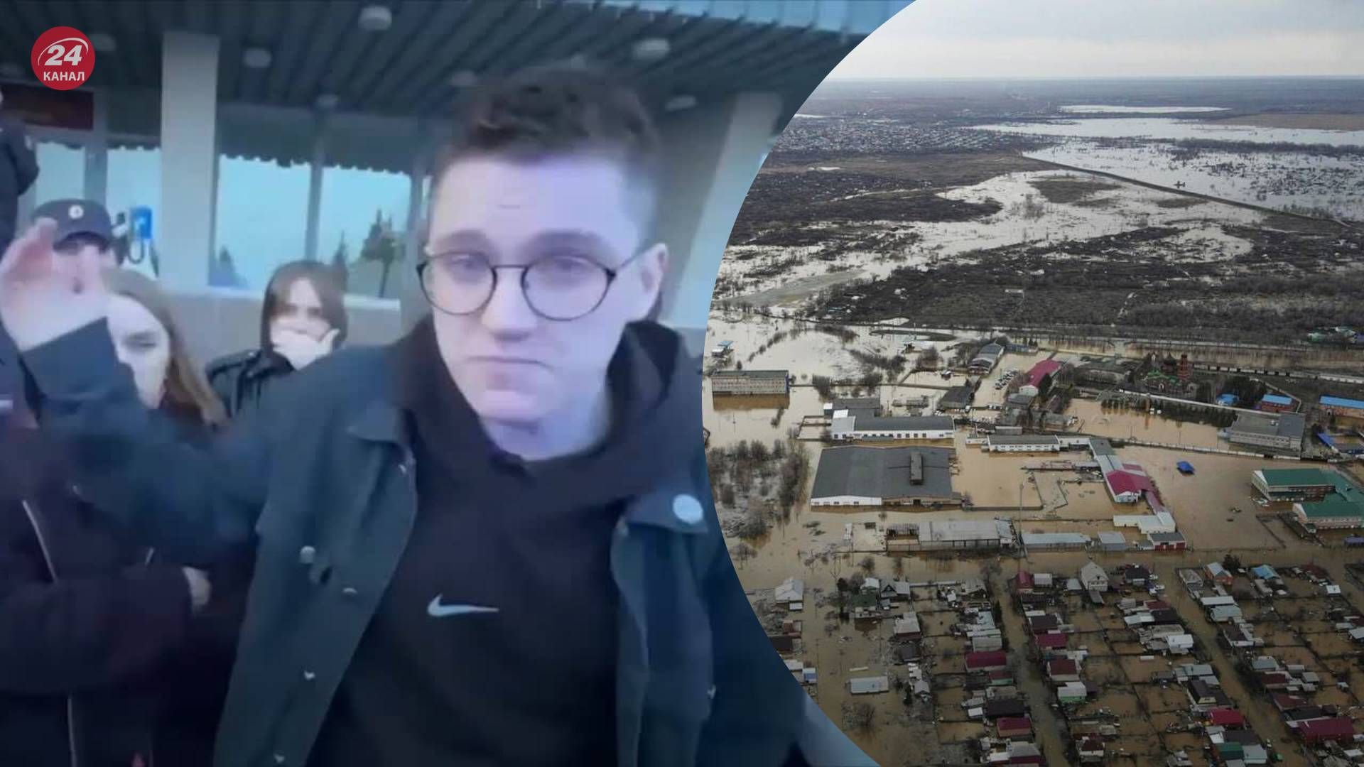 В Орске люди пригрозили властям отсоединением от России из-за игнорирования проблем в результате прорыва дамбы В Орске люди пригрозили властям отсоединением от России из-за игнорирования проблем в результате прорыва дамбы