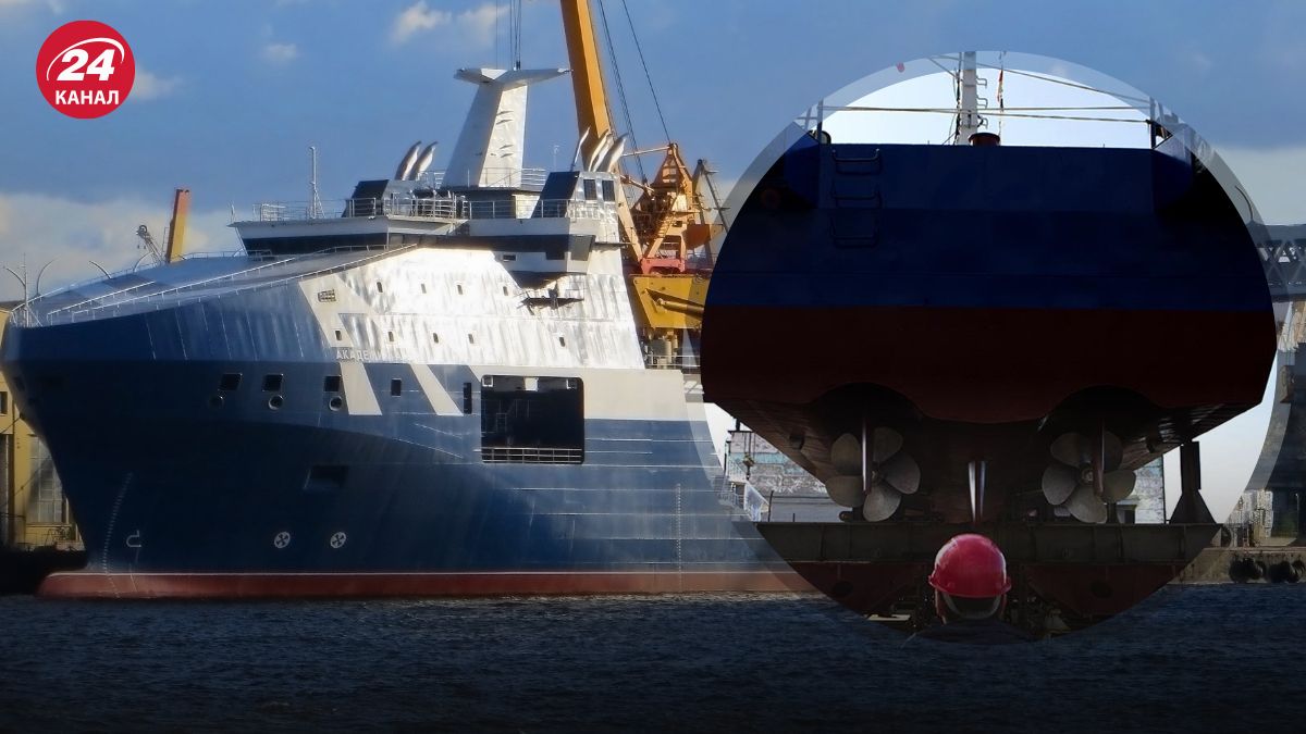 Окупанти намагаються закупити запчастини для суден про запас Окупанти намагаються закупити запчастини для суден про запас