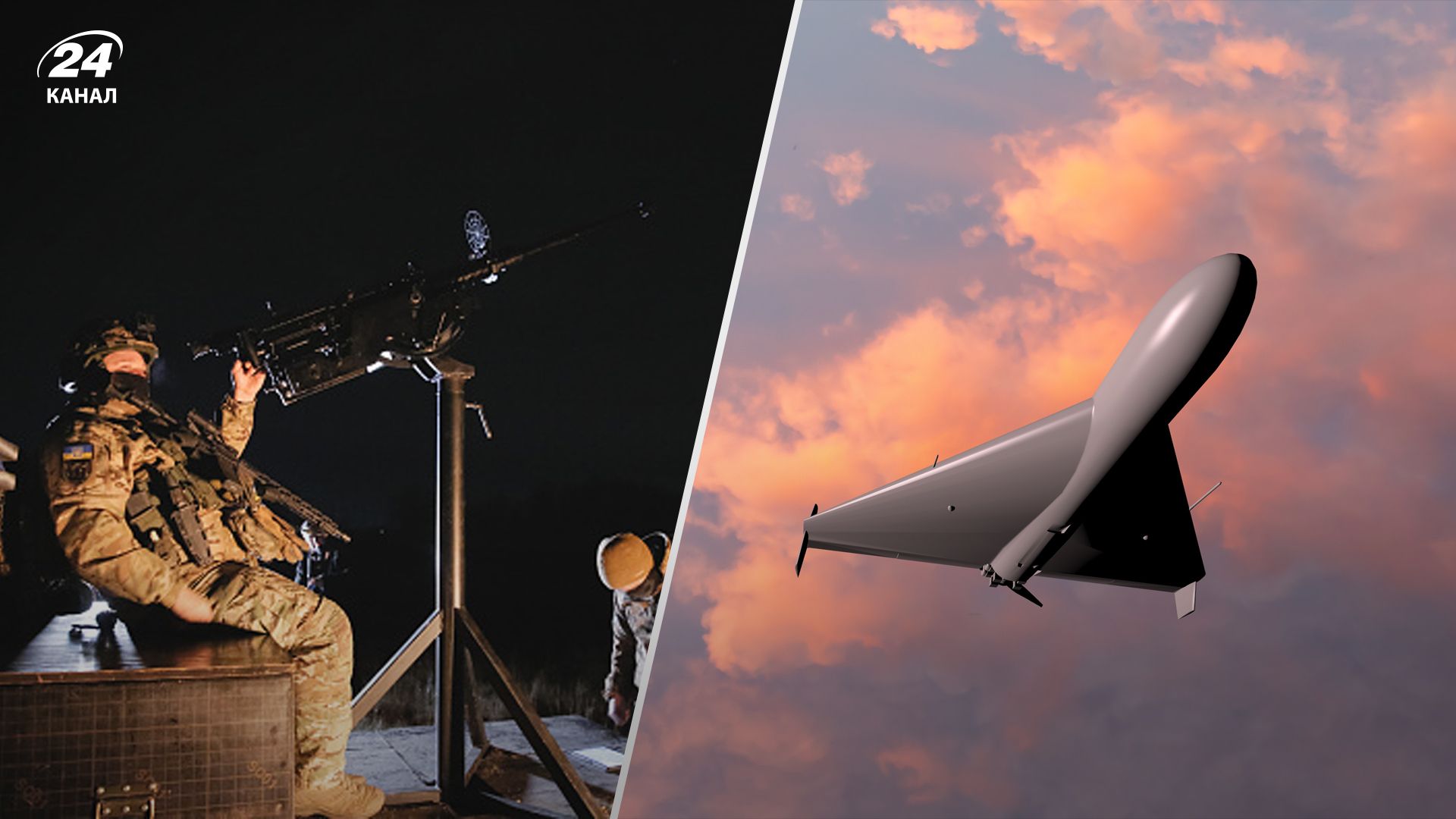 Враг атаковал Полтавщину Враг атаковал Полтавщину