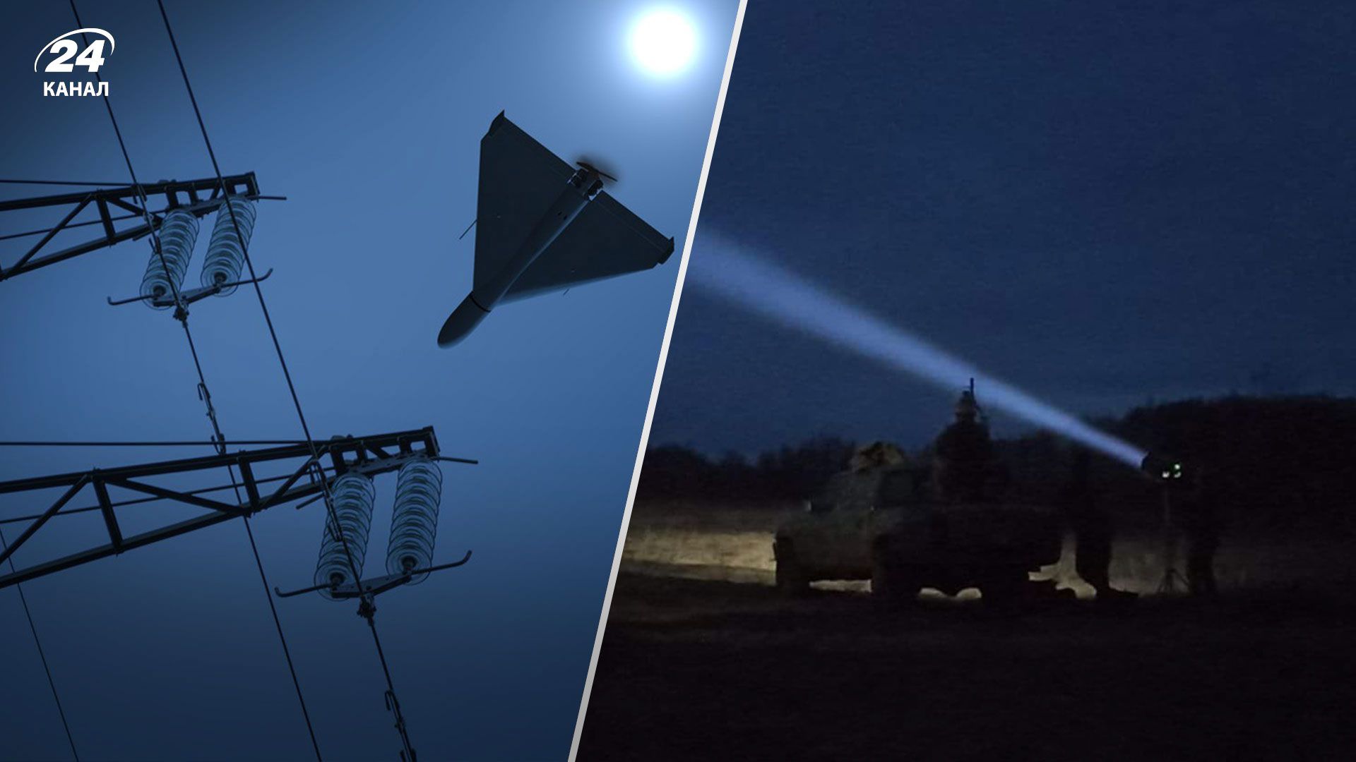 Наслідки атаки дронами на "Півдні" Наслідки атаки дронами на "Півдні"