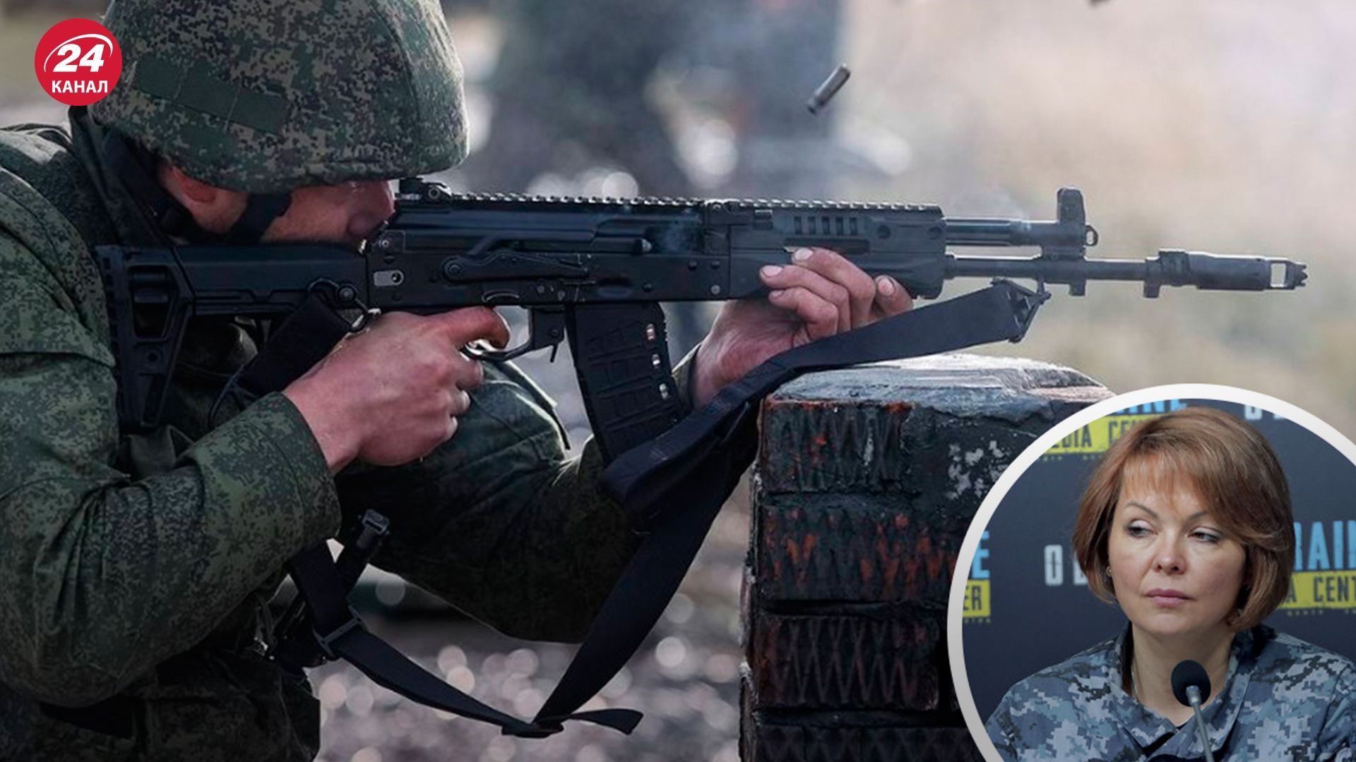 Гуменюк про розстріл полонених біля Кринків - 24 Канал Гуменюк про розстріл полонених біля Кринків - 24 Канал