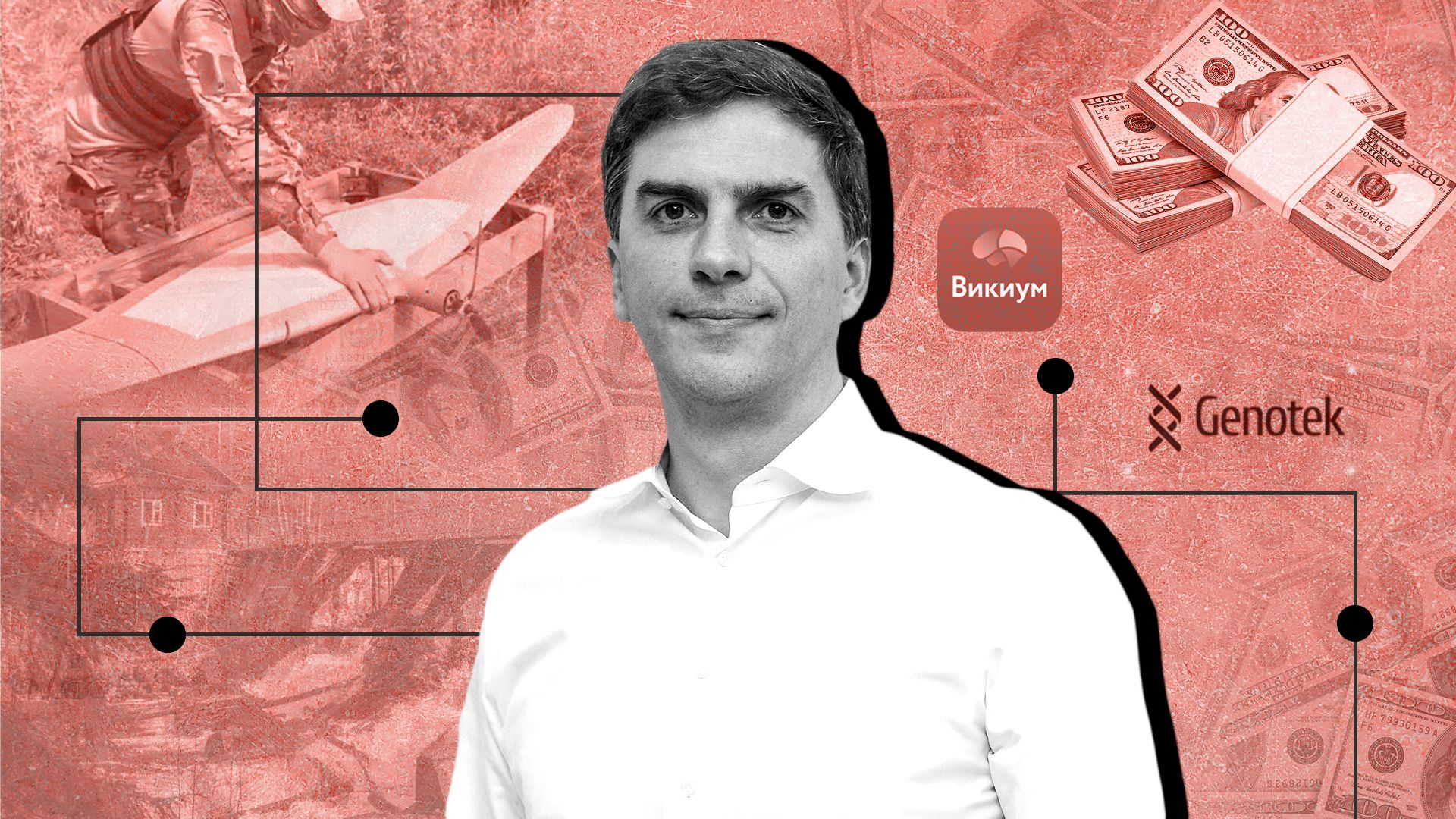 Масим Басов зарабатывает на инвестициях в США Масим Басов зарабатывает на инвестициях в США