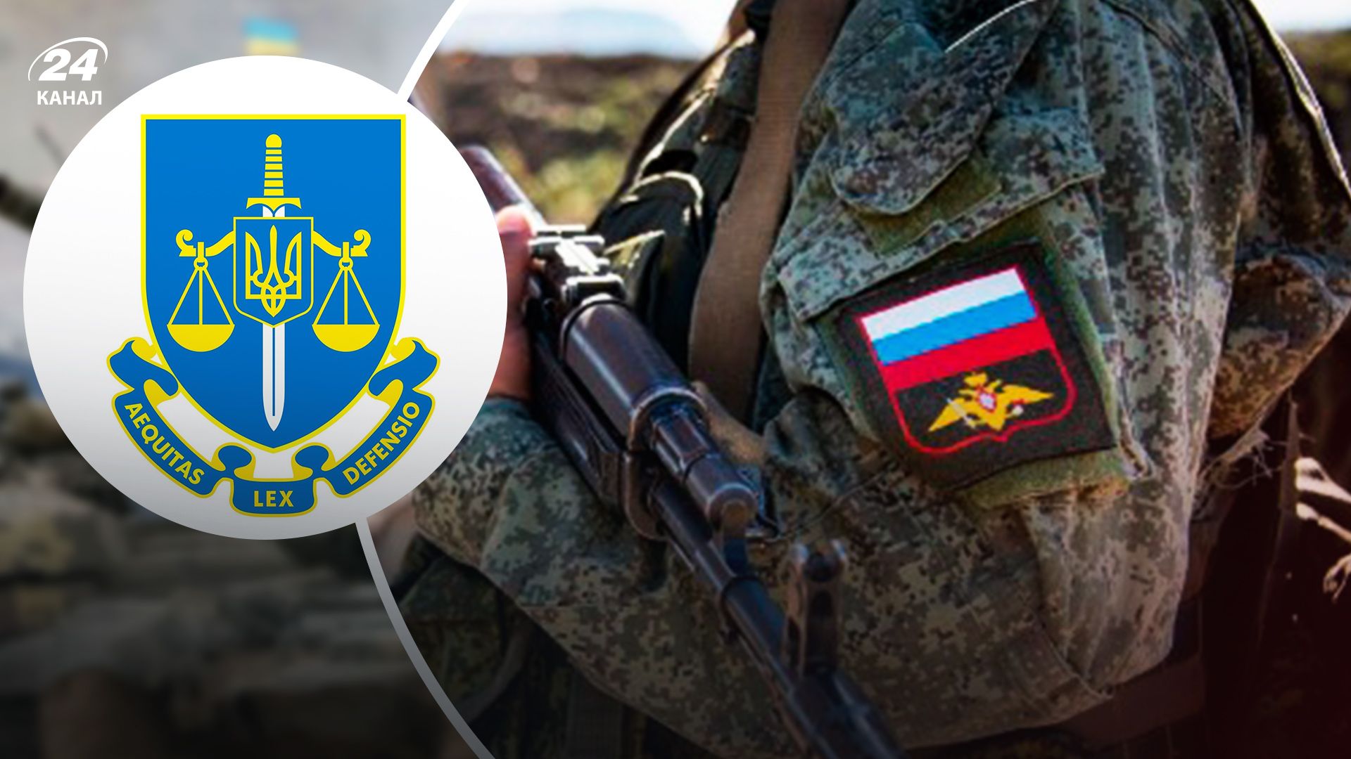 Розстріл полонених під Кринками - 24 Канал Розстріл полонених під Кринками - 24 Канал