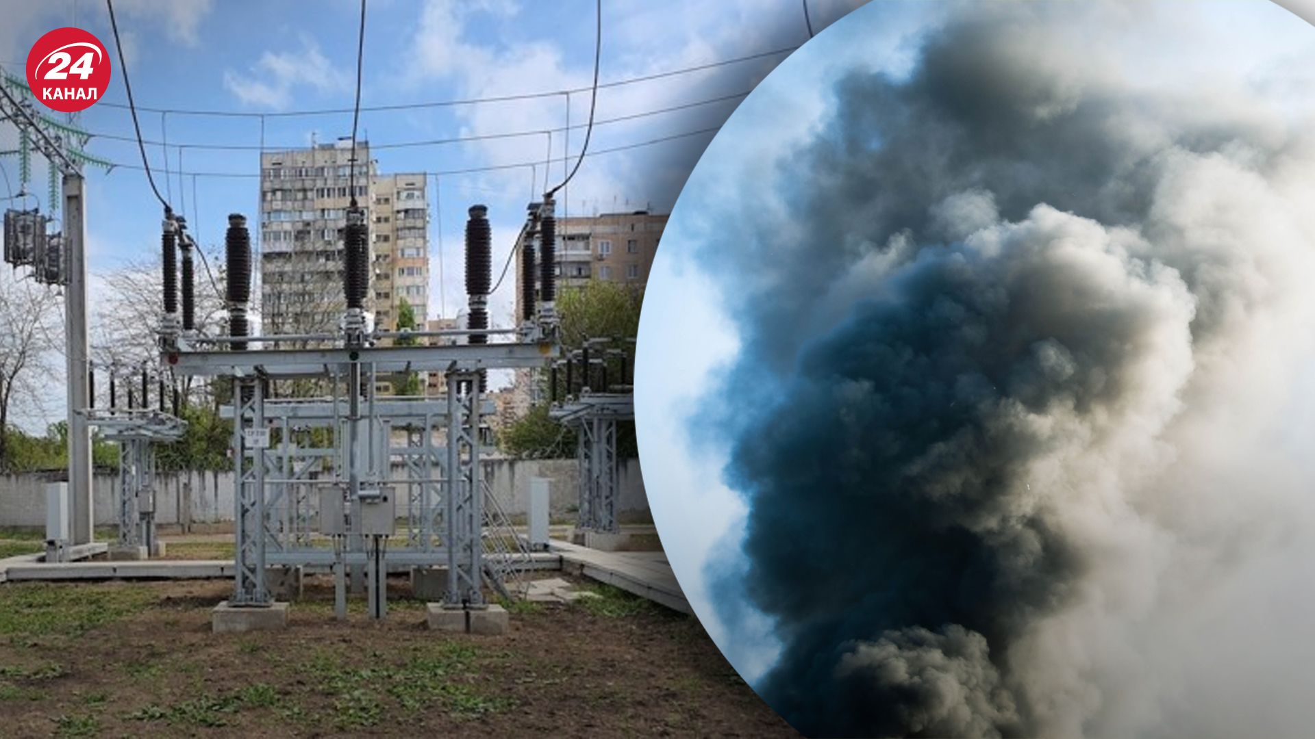 Пошкоджено дві високовольтні підстанції Пошкоджено дві високовольтні підстанції