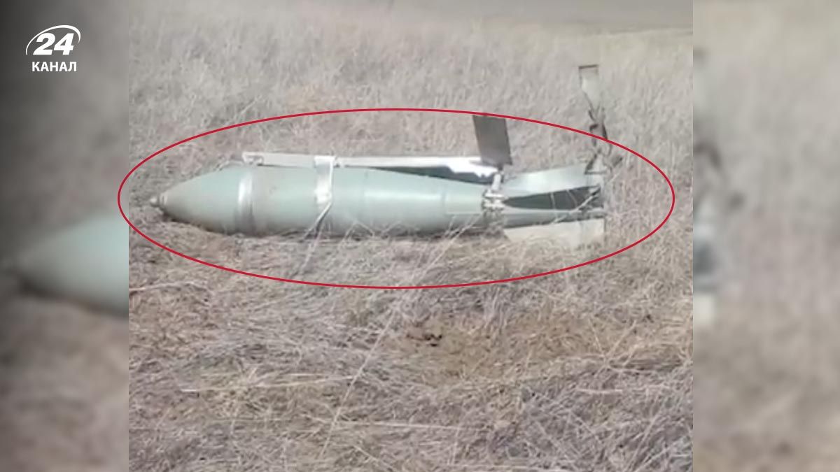 Украинские зенитчики подбили кассетную авиабомбу России - 24 Канал