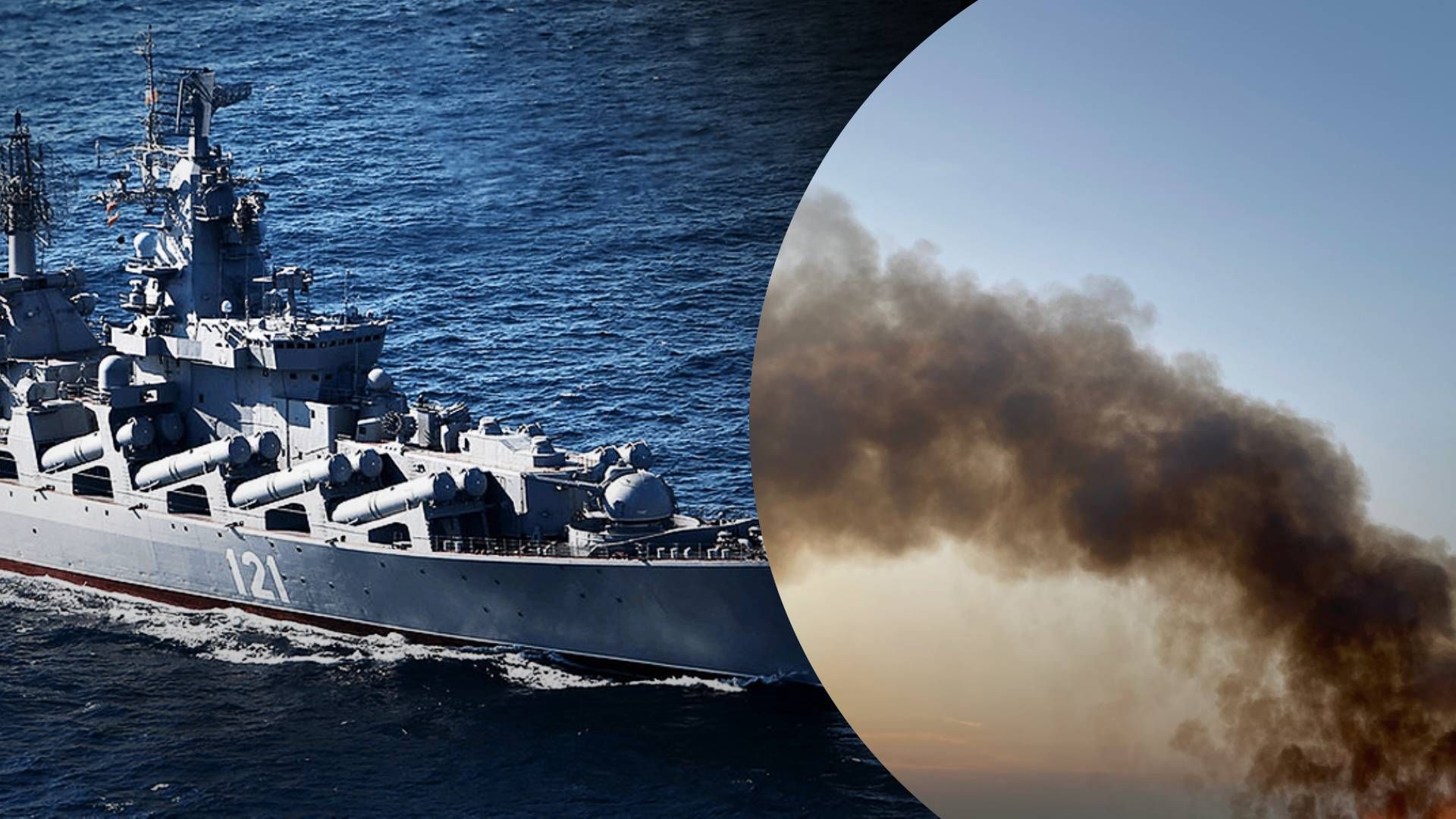 Фирмы на Западе не чураются помогать флоту России поддерживать живучесть: спасает ли это агрессора - 24 Канал Фирмы на Западе не чураются помогать флоту России поддерживать живучесть: спасает ли это агрессора - 24 Канал