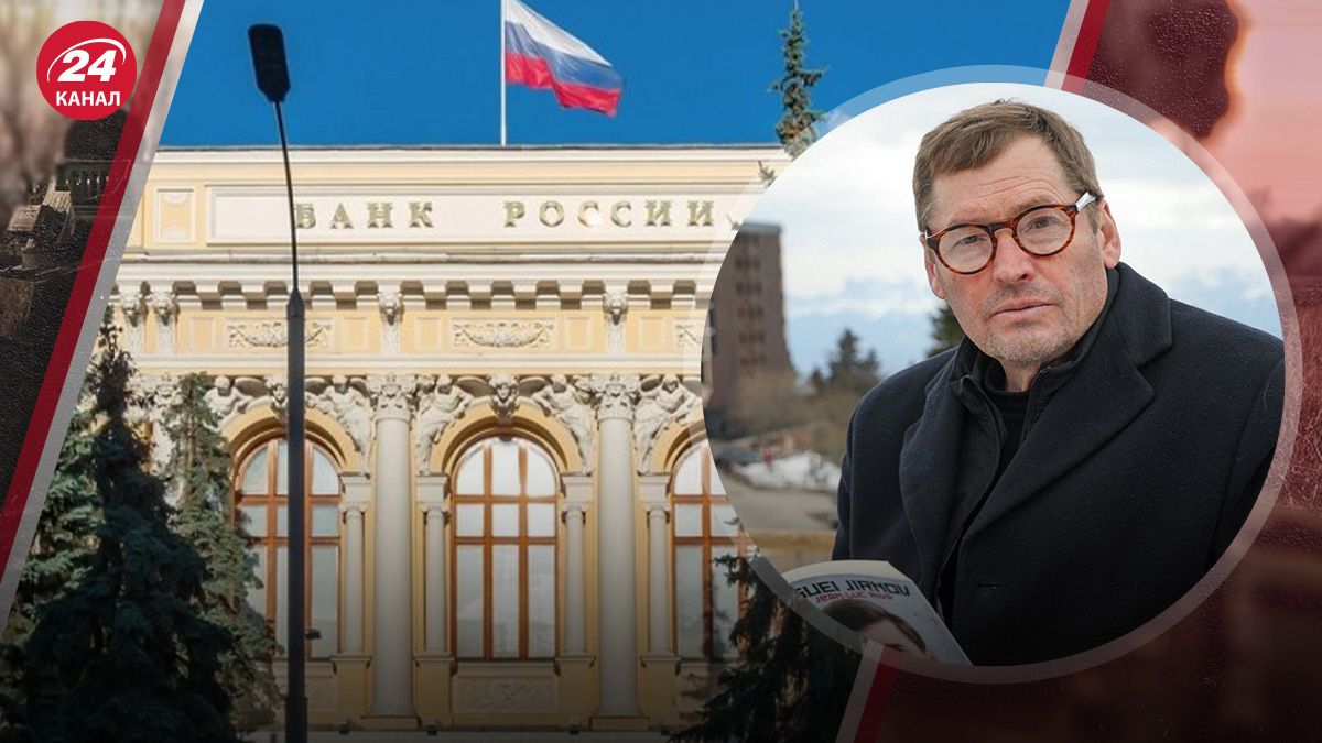 Развал российской экономики Развал российской экономики