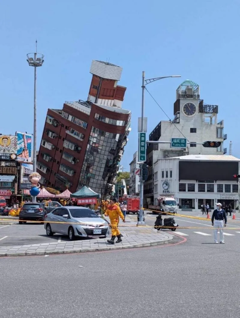 Землетрус на Тайвані