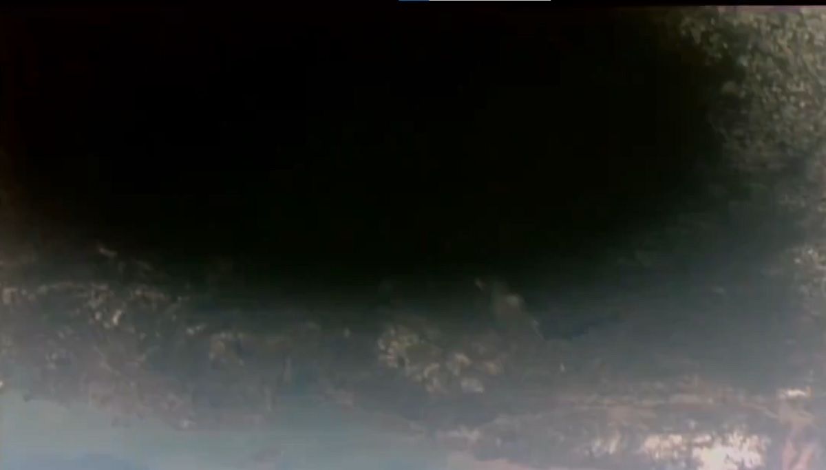 Тень Луны на Земле Тень Луны на Земле