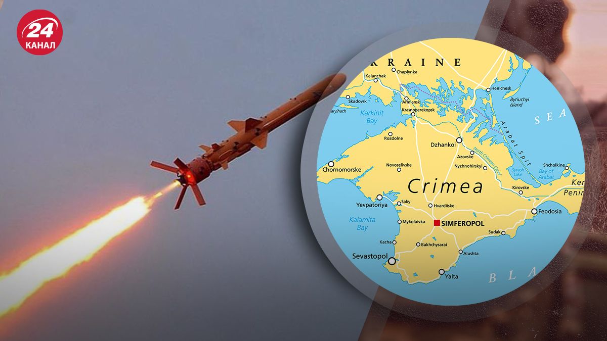 Чи могли ракетою "Нептун" вдарити по Севастополю Чи могли ракетою "Нептун" вдарити по Севастополю