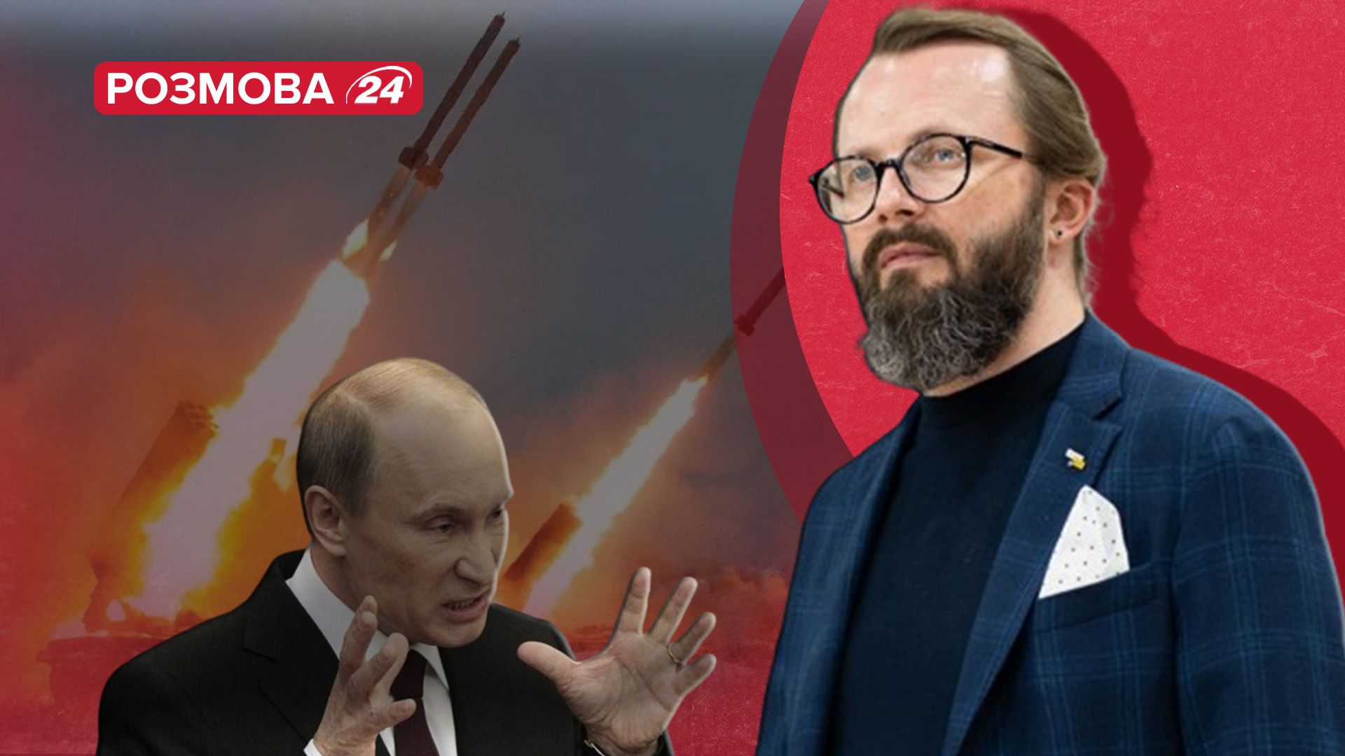 Россия изменила тактику ракетных атак - Храпчинский рассказал о дронах и авиации - 24 Канал Россия изменила тактику ракетных атак - Храпчинский рассказал о дронах и авиации - 24 Канал