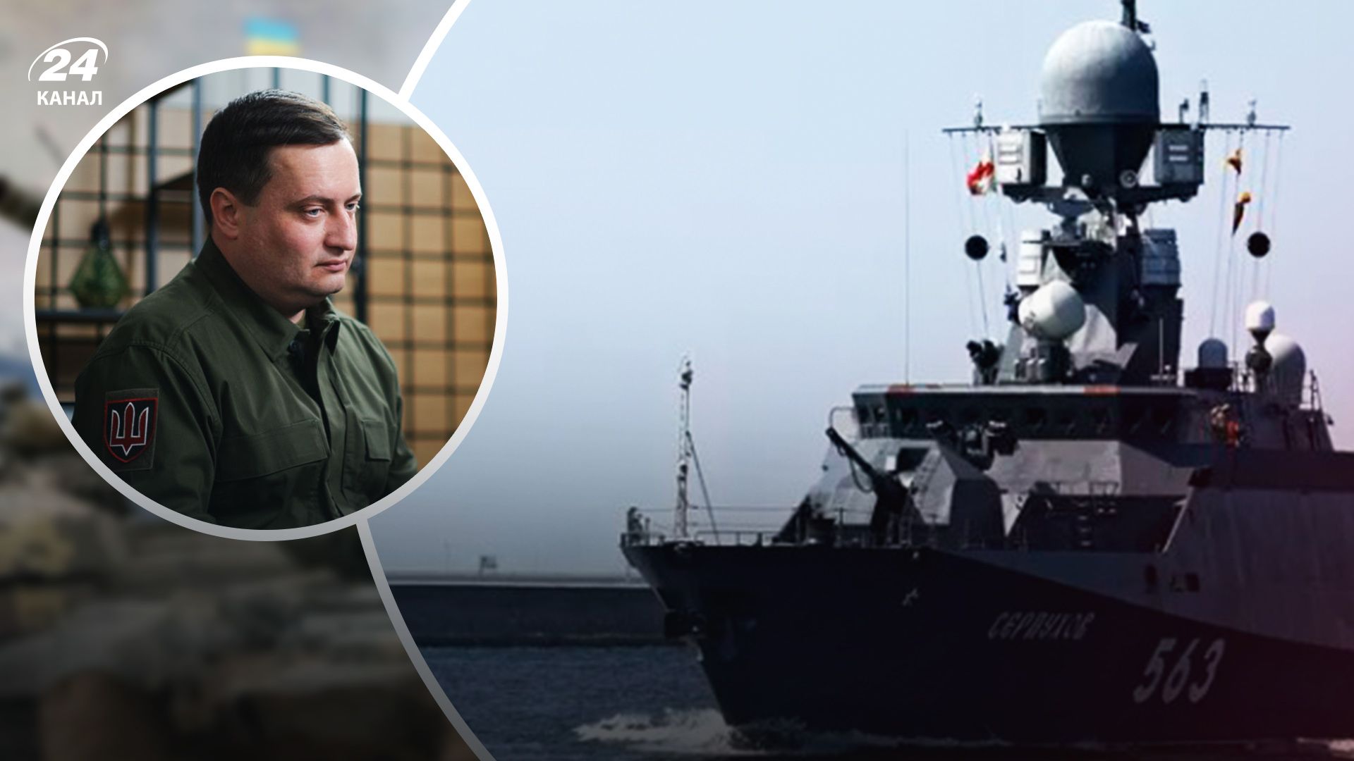 Юсов о выведенном из строя Серпухове - 24 Канал Юсов о выведенном из строя Серпухове - 24 Канал