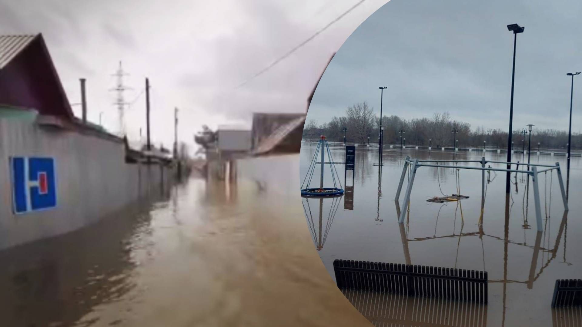 В Орську панують мародери - 24 Канал В Орську панують мародери - 24 Канал