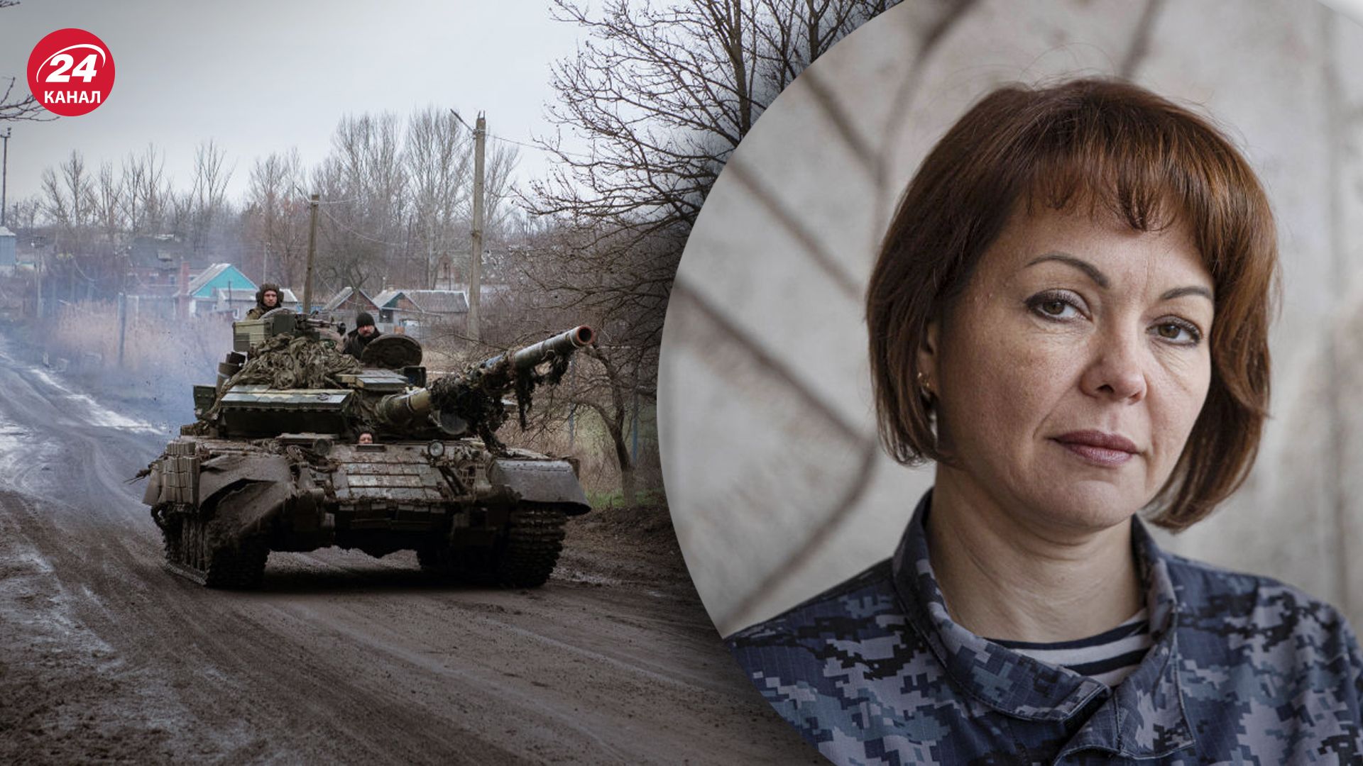 Гуменюк розповіла про ситуацію на лівобережжі Херсонщини Гуменюк розповіла про ситуацію на лівобережжі Херсонщини