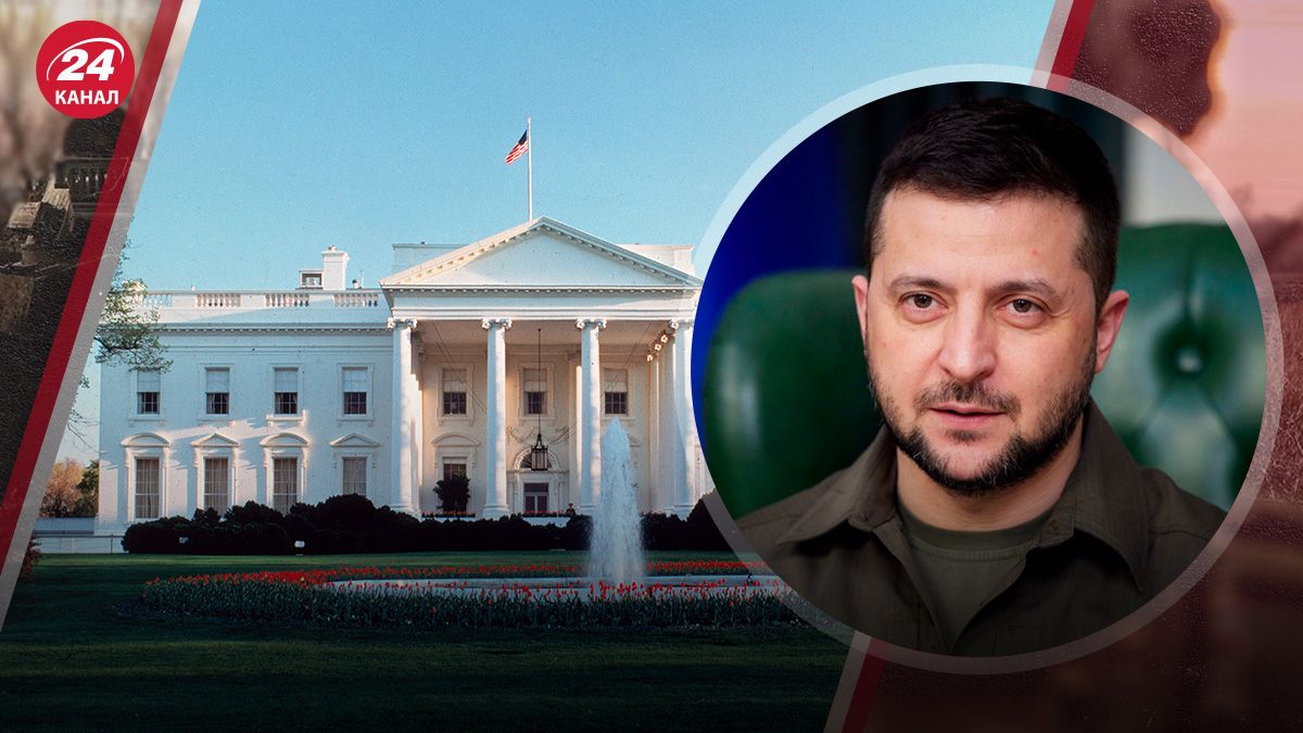 Зеленский призывает США предоставить Украине помощь Зеленский призывает США предоставить Украине помощь