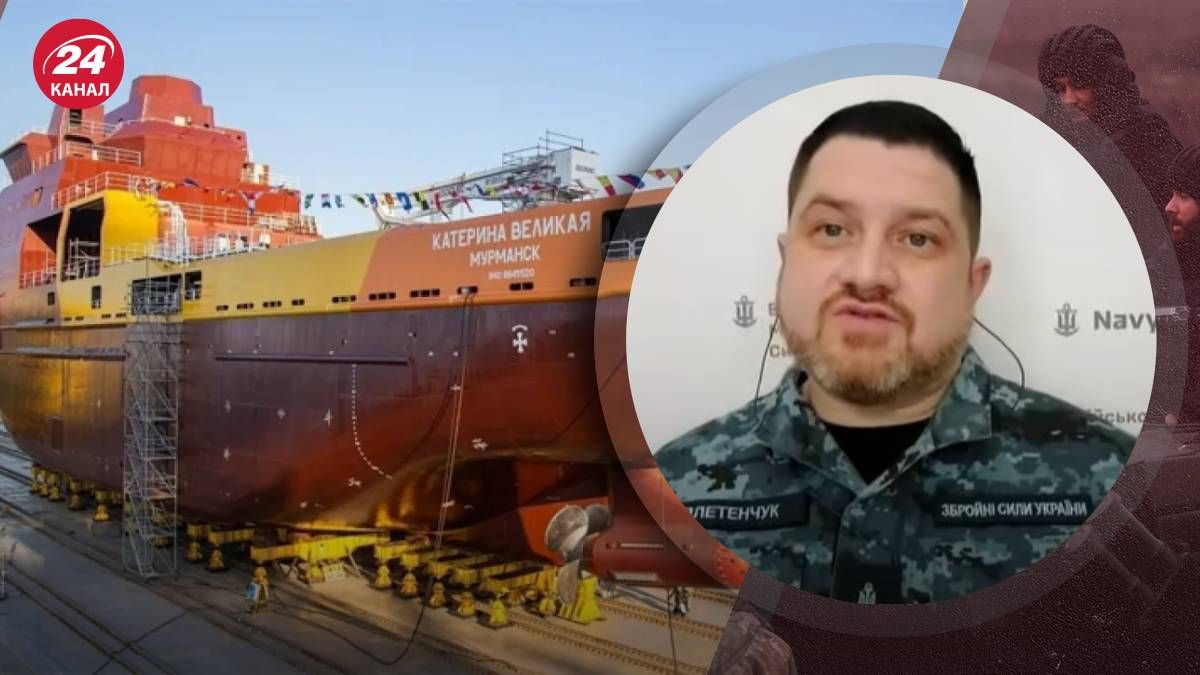 У Росії горили кораблі "Катерина Велика" та "Сєрпухов"