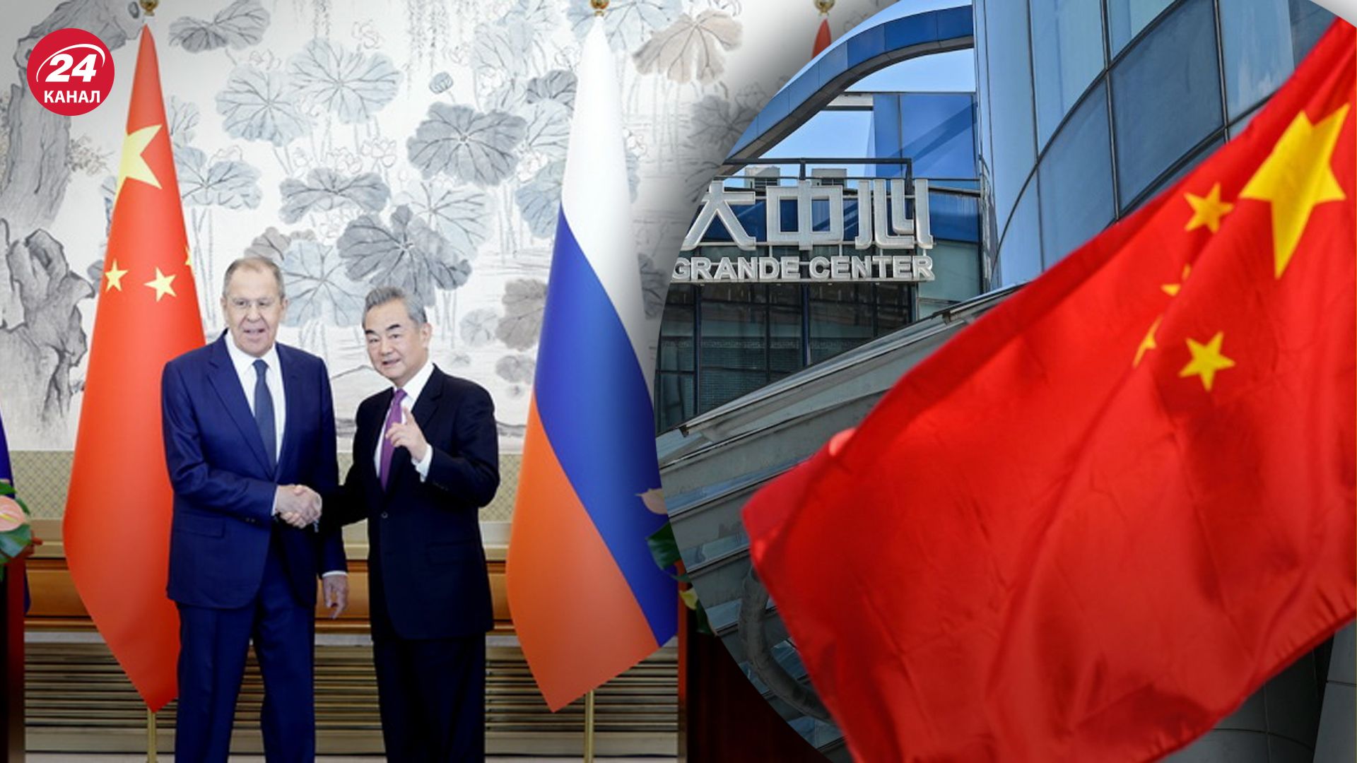 Китай заявил о поддержке проведения международной мирной конференции Китай заявил о поддержке проведения международной мирной конференции