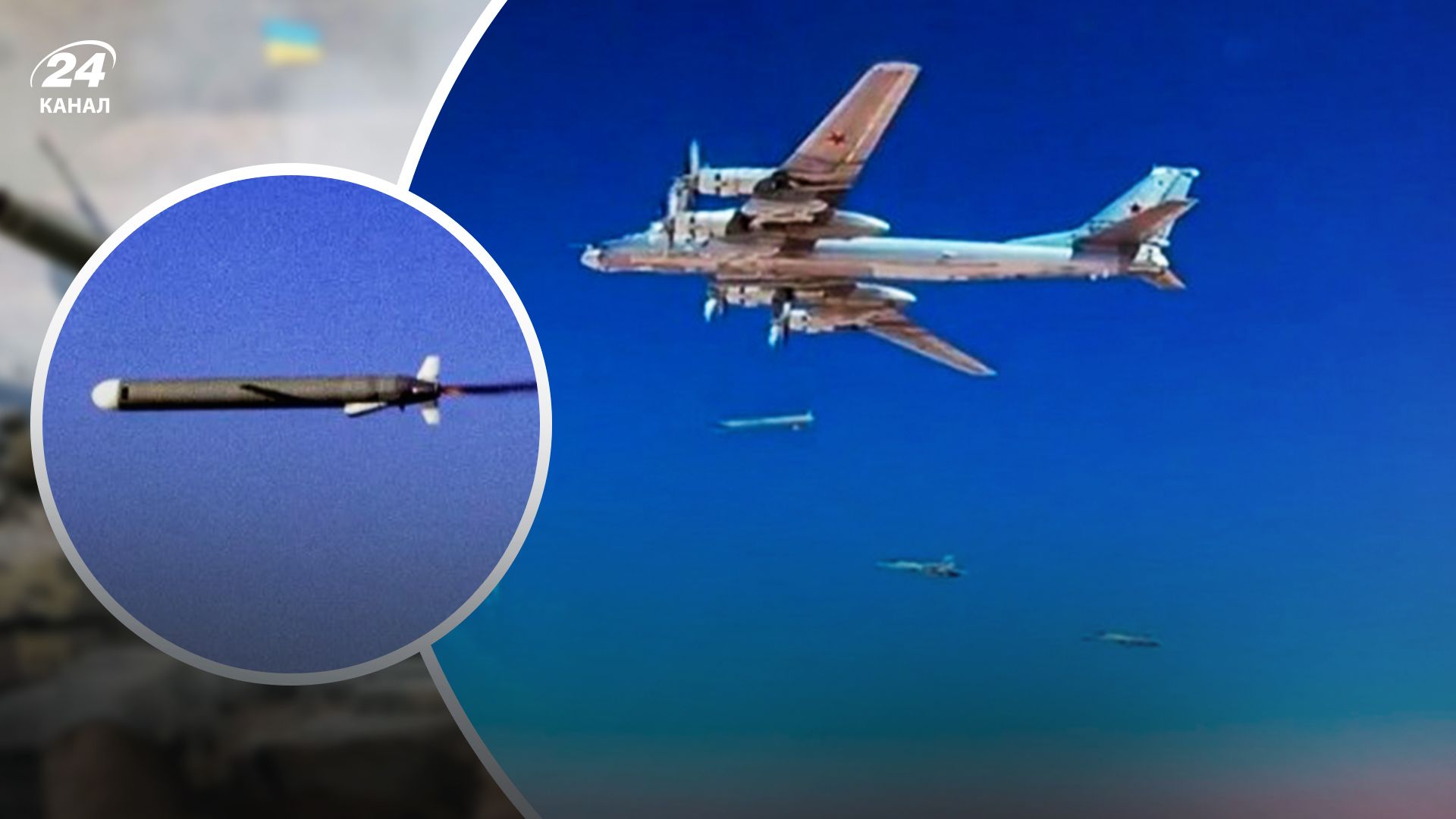 Россия начала терять при запуске свои лучшие ракеты, – разведка Британии - 24 Канал Россия начала терять при запуске свои лучшие ракеты, – разведка Британии - 24 Канал