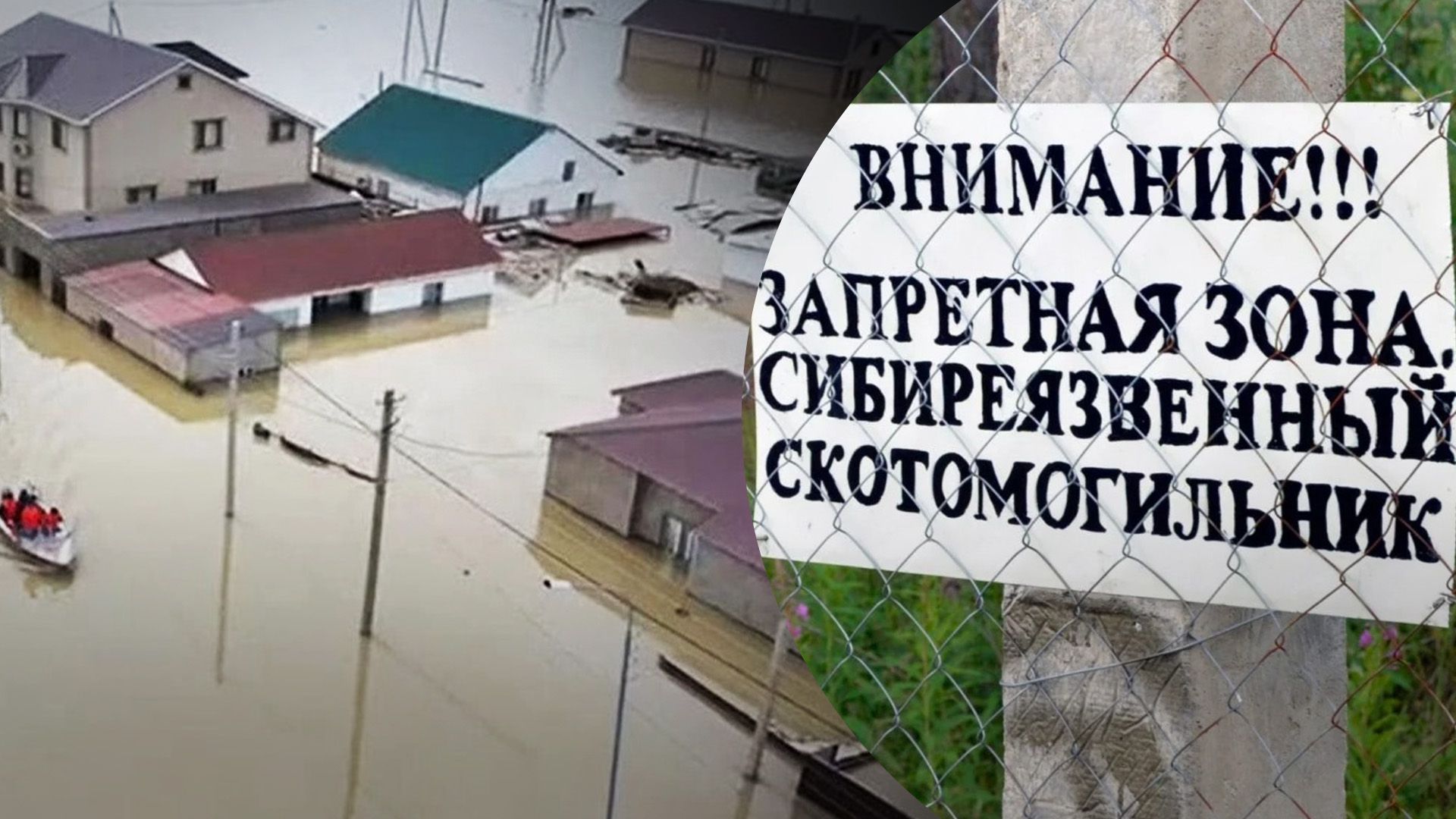 У Казахстані паводок У Казахстані паводок