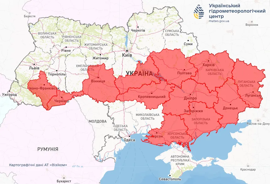 Пожарная опасность 10 апреля Пожарная опасность 10 апреля