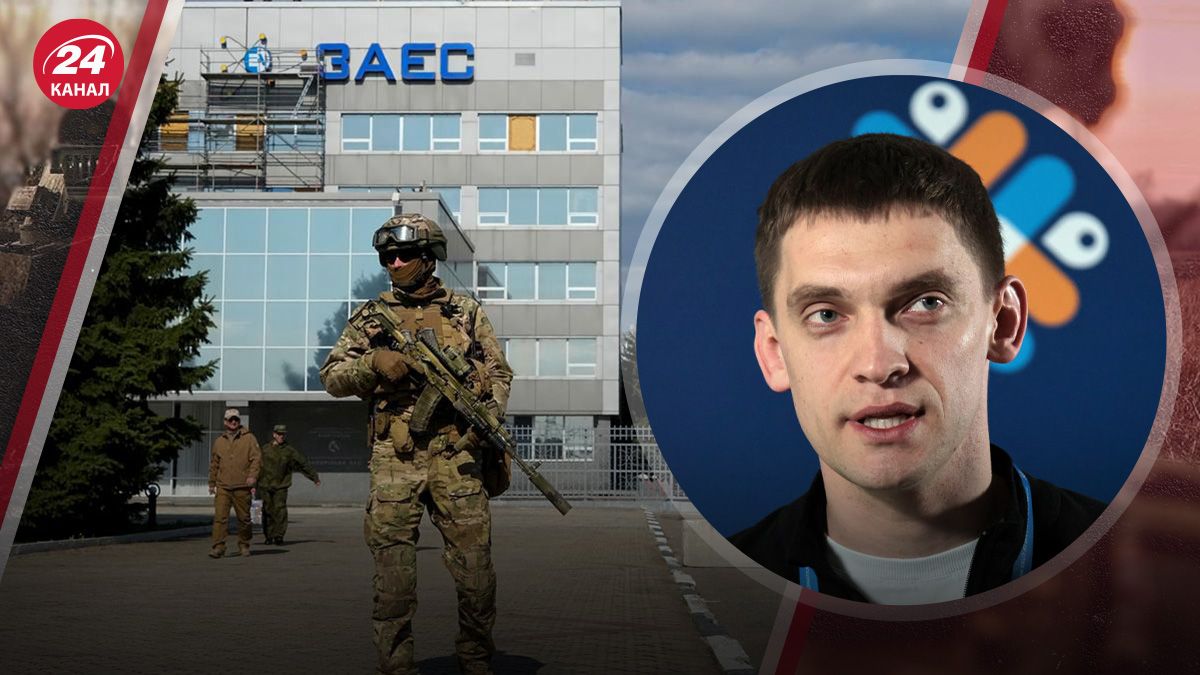 Взрыв дрона на Запорожской АЭС - какова цель российской провокации - 24 Канал Взрыв дрона на Запорожской АЭС - какова цель российской провокации - 24 Канал