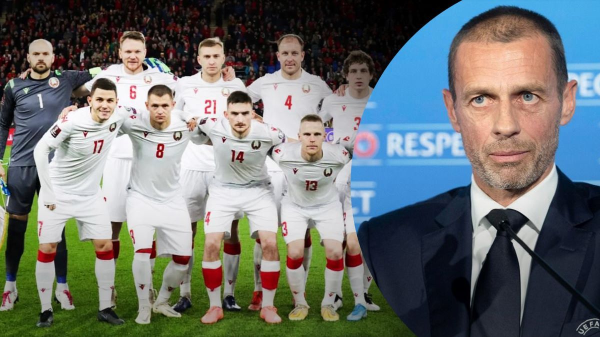 Чеферин объяснил, почему не отстранил Беларусь