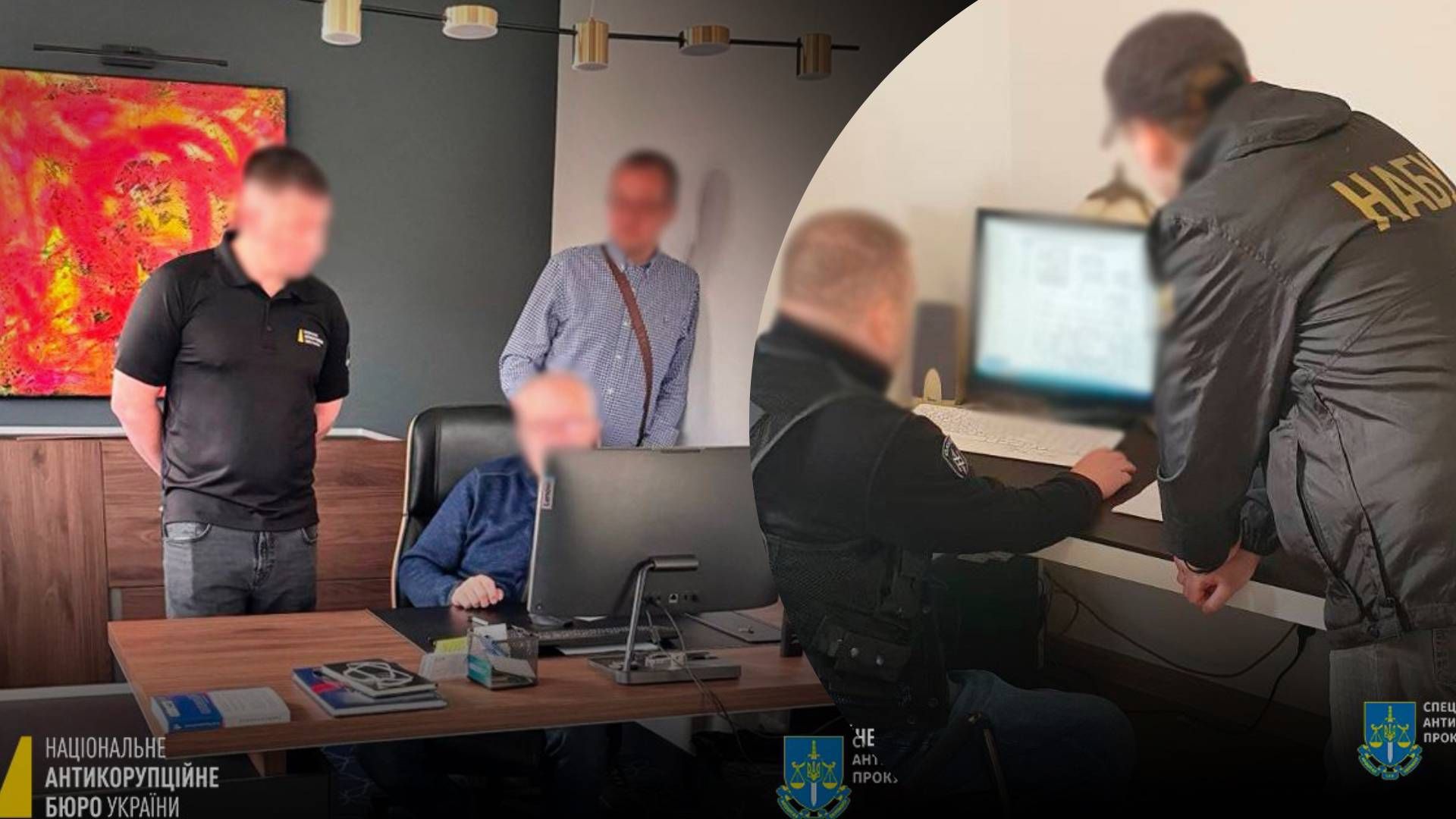 НАБУ і польські правоохоронці провели обшуки на території України та Польщі - 24 Канал