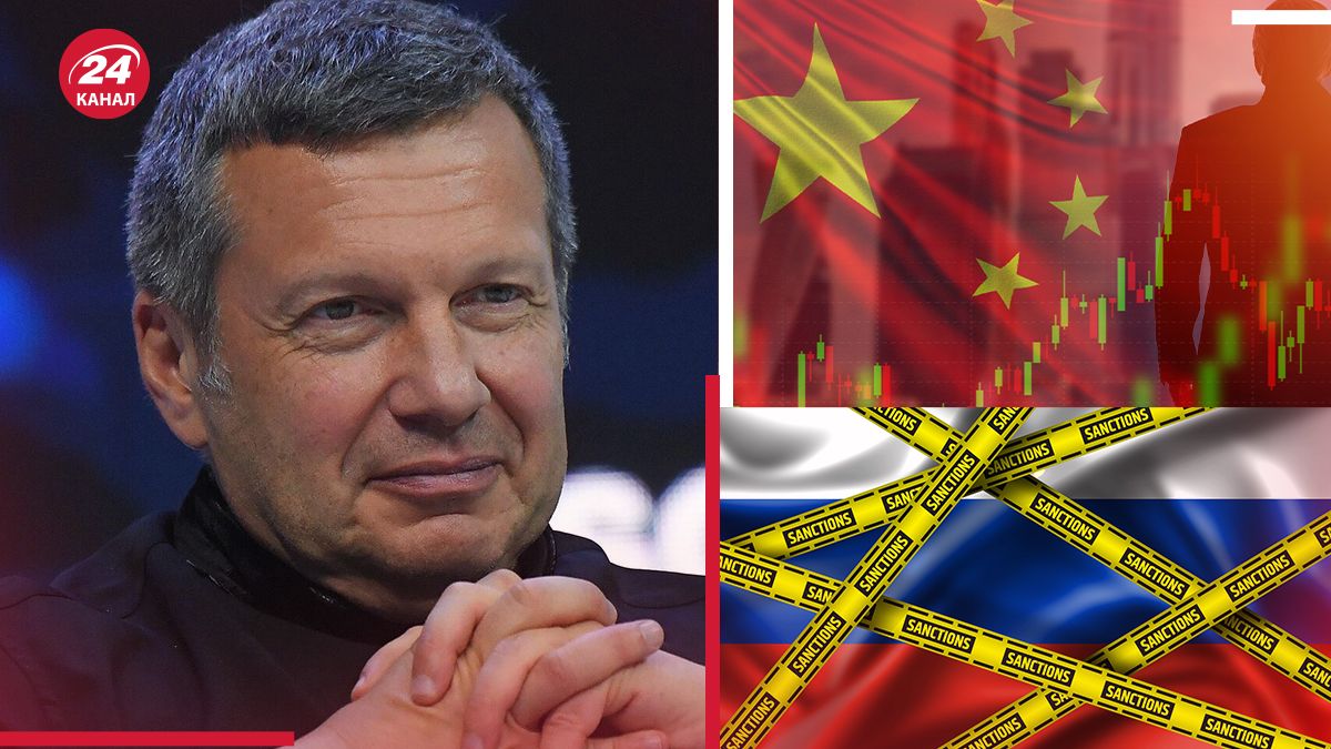 Соловьев наконец понял, что Россию бросили все Соловьев наконец понял, что Россию бросили все