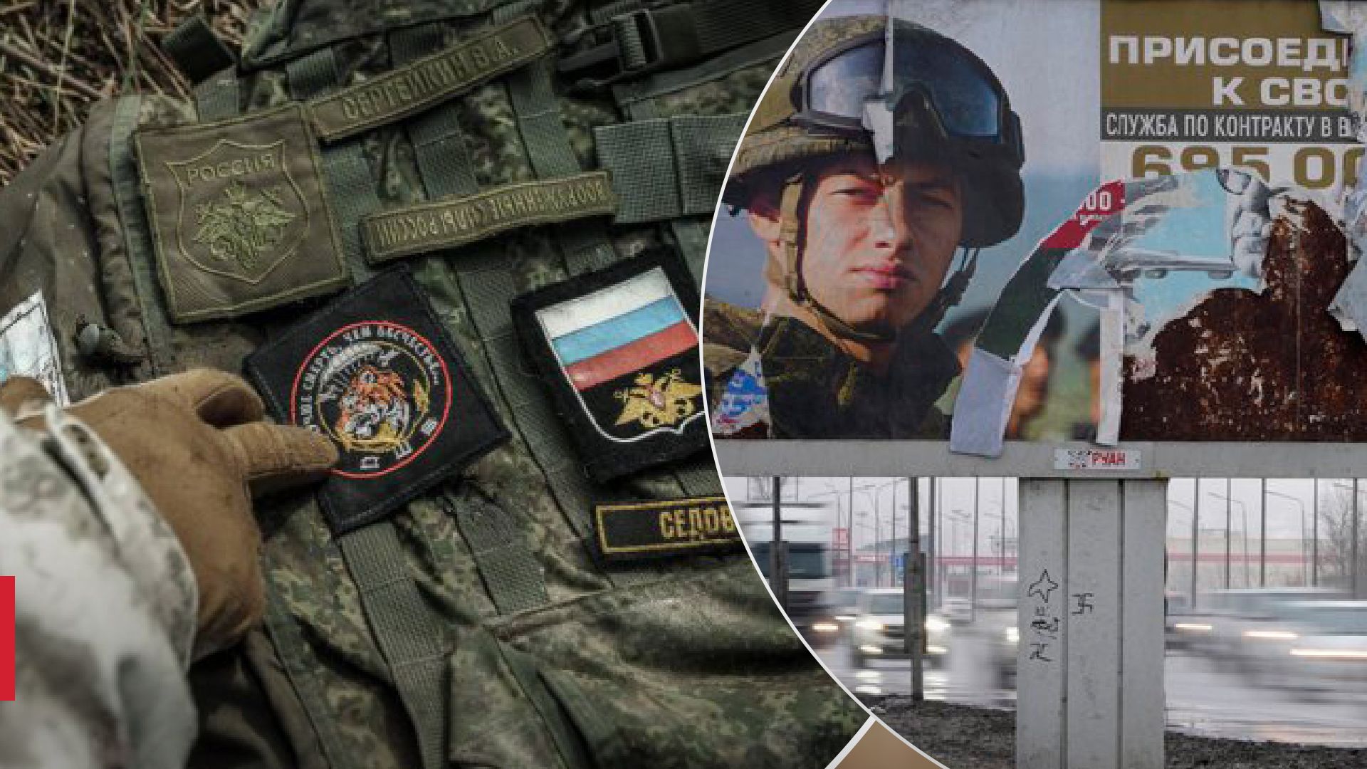 Россияне имеют значительные проблемы на фронте Россияне имеют значительные проблемы на фронте