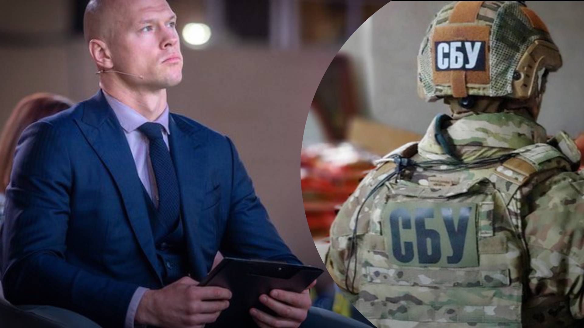 Малюк відсторонив керівника департаменту кібербезпеки СБУ Вітюка від виконання обов'язків - 24 Канал Малюк відсторонив керівника департаменту кібербезпеки СБУ Вітюка від виконання обов'язків - 24 Канал