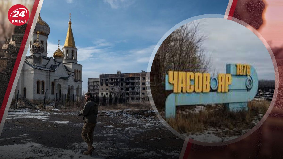 Наступление на Часов Яр Наступление на Часов Яр