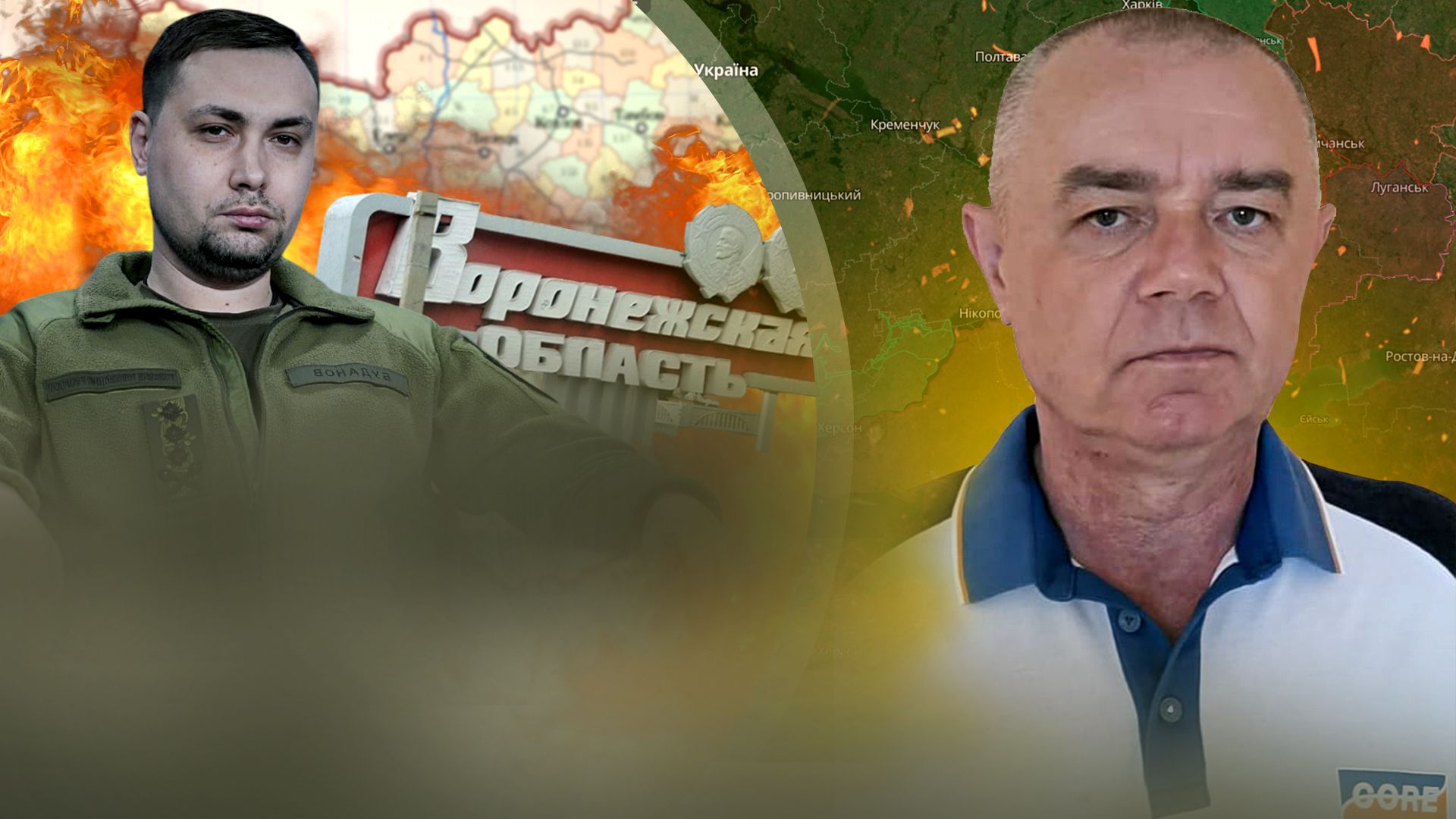 Дроны атаковали авиационный учебный центр под Воронежем - Россия уничтожает Часов Яр Дроны атаковали авиационный учебный центр под Воронежем - Россия уничтожает Часов Яр