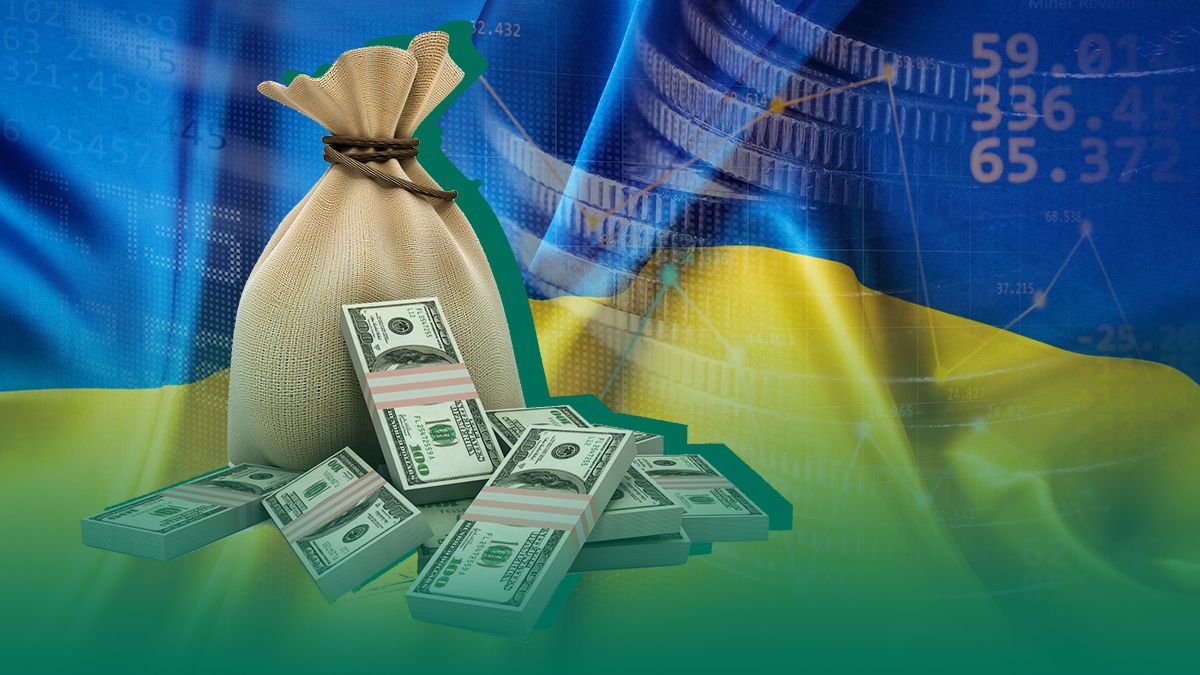 Борги України - як виплачувати кредити Європі - який держборг у 2024 році