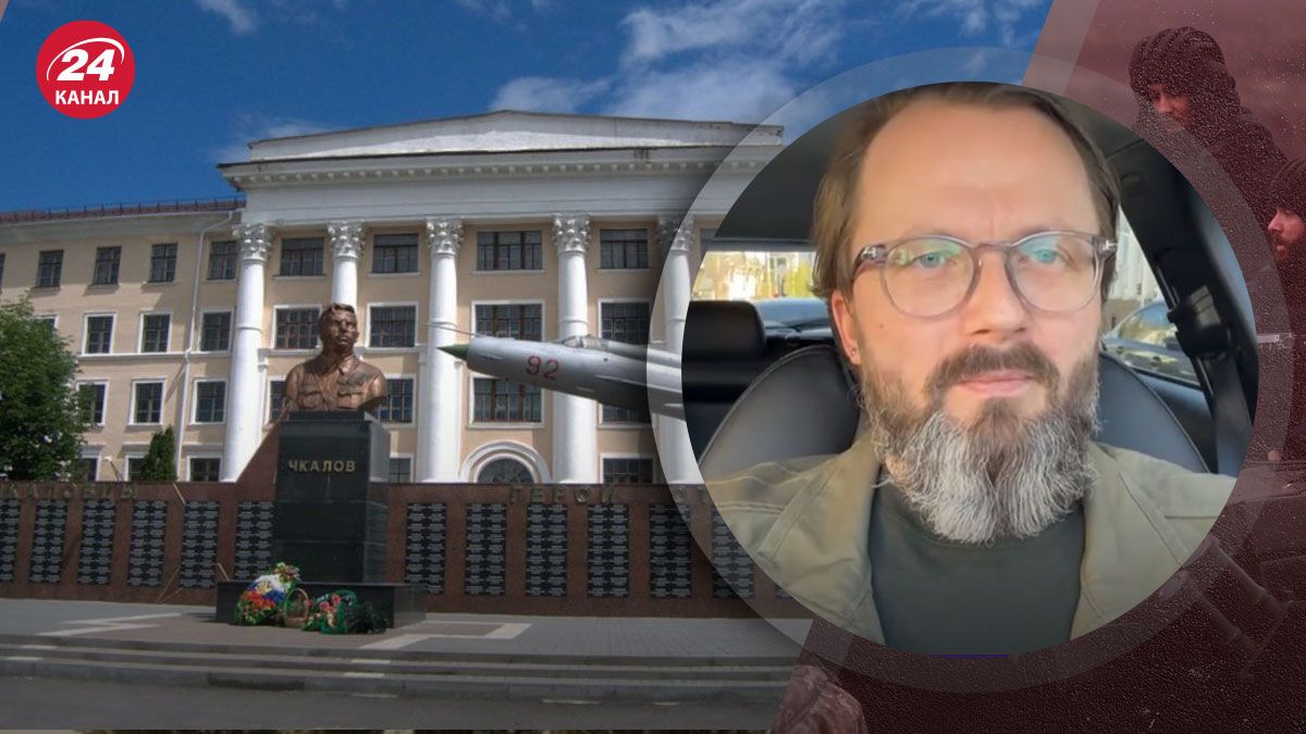 БпЛА атакували авіацентр у Борисоглєбську – що ще там є - 24 Канал БпЛА атакували авіацентр у Борисоглєбську – що ще там є - 24 Канал