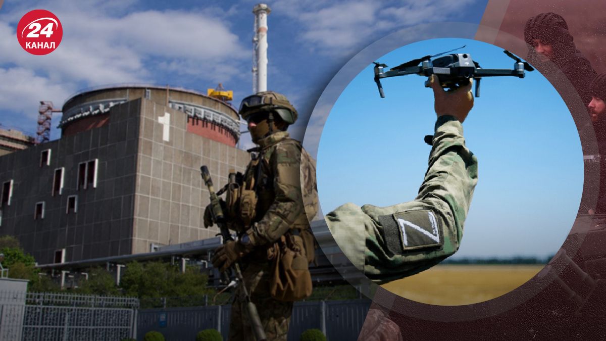 Взрыв на ЗАЭС Взрыв на ЗАЭС