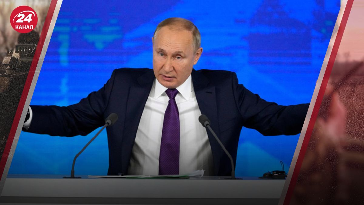 Володимир Путін Володимир Путін