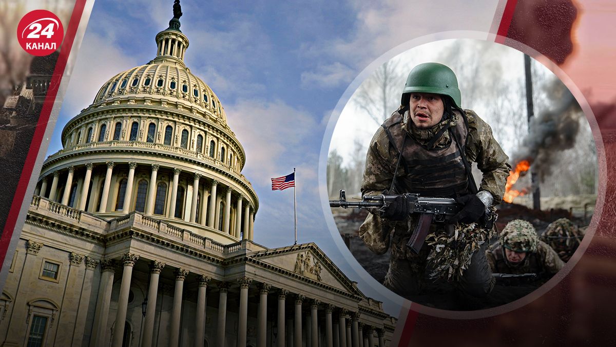 Вопрос помощи от США для Украины может решиться в апреле Вопрос помощи от США для Украины может решиться в апреле
