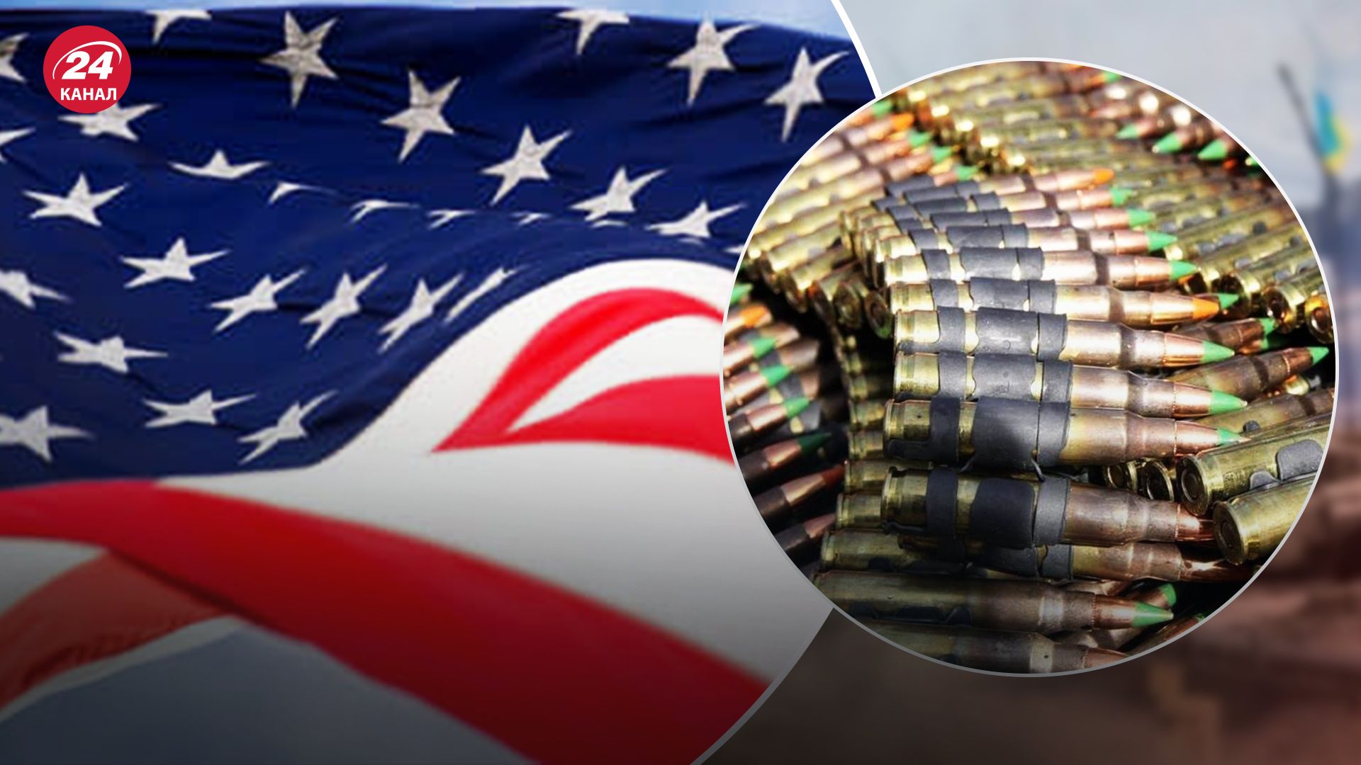 США передали Україні зброю, яку вилучили під час перевезення до хуситів в Ємені США передали Україні зброю, яку вилучили під час перевезення до хуситів в Ємені