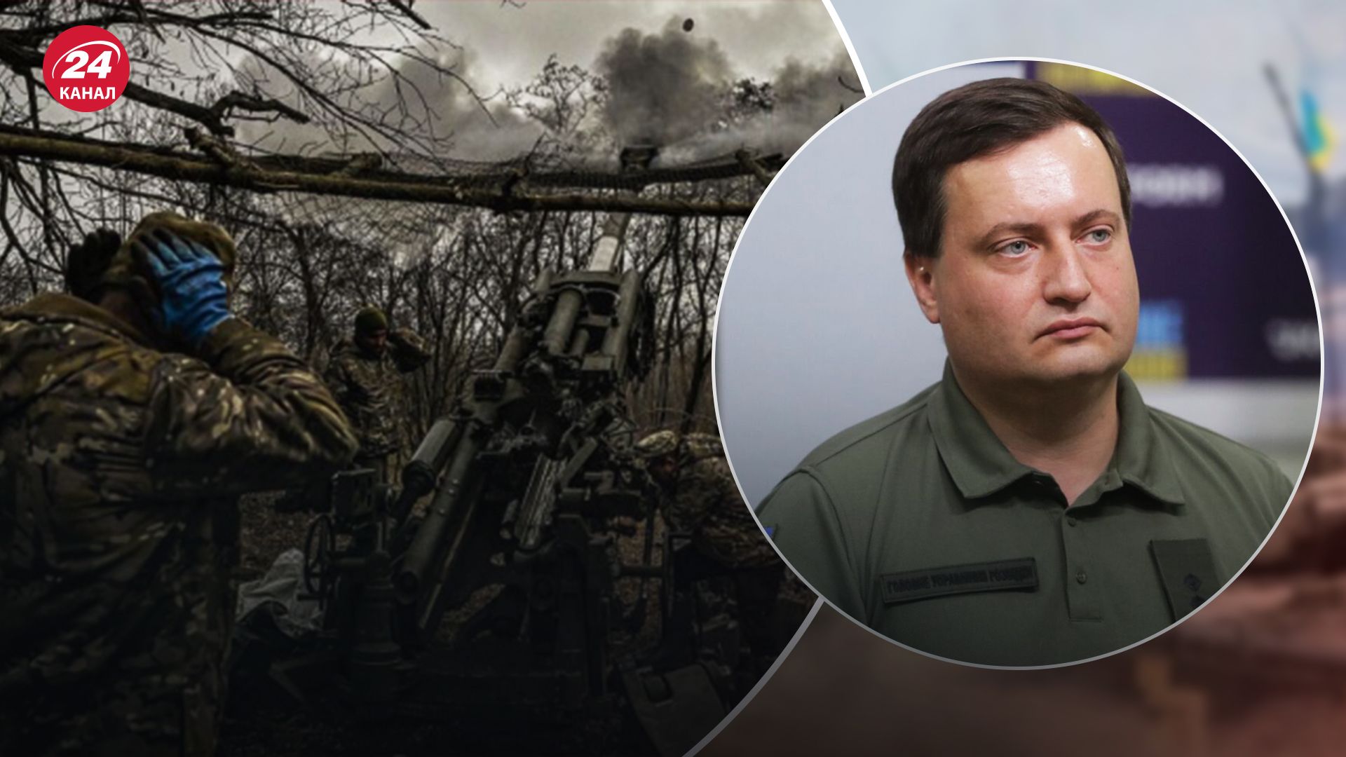 У ГУР розповіли деталі про ситуацію на фронті У ГУР розповіли деталі про ситуацію на фронті