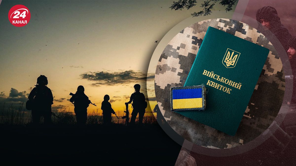 Чи можуть зменшити призовний вік до 20 років: Веніславський дав відповідь - 24 Канал Чи можуть зменшити призовний вік до 20 років: Веніславський дав відповідь - 24 Канал