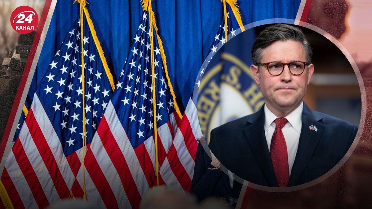 Новий законопроєкт про підтримку України від США Новий законопроєкт про підтримку України від США