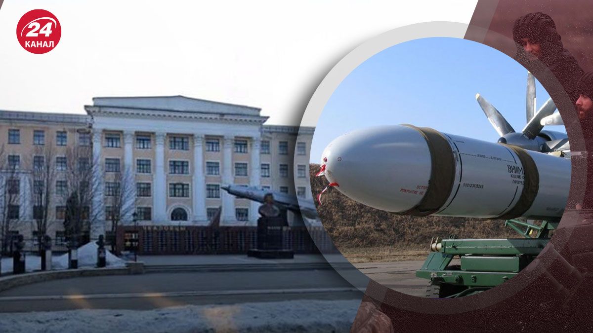 Атака на авиацентр под Воронежем - чем именно занимался и что производил - 24 Канал Атака на авиацентр под Воронежем - чем именно занимался и что производил - 24 Канал