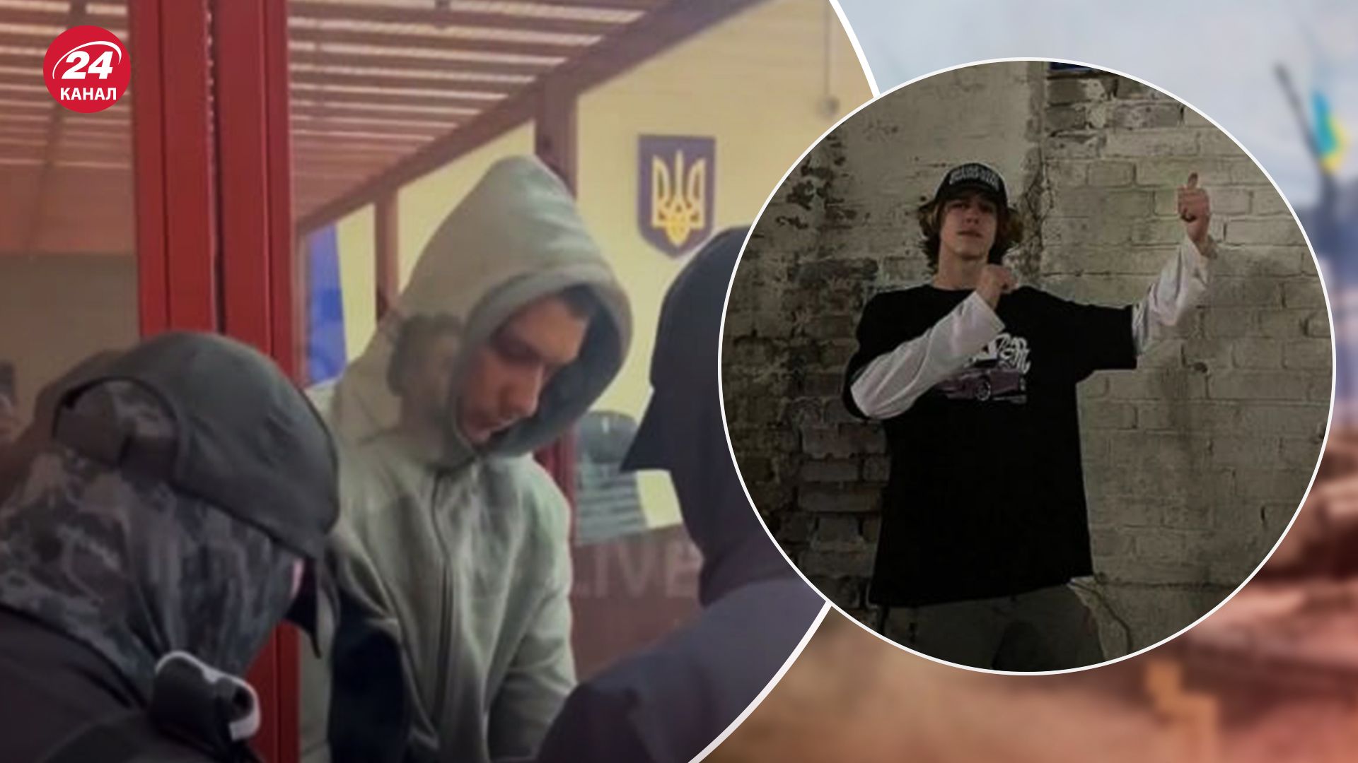 Вбивство у фунікулері в Києві - є маніпуляції - заява Сапьян із ДБР - 24 Канал