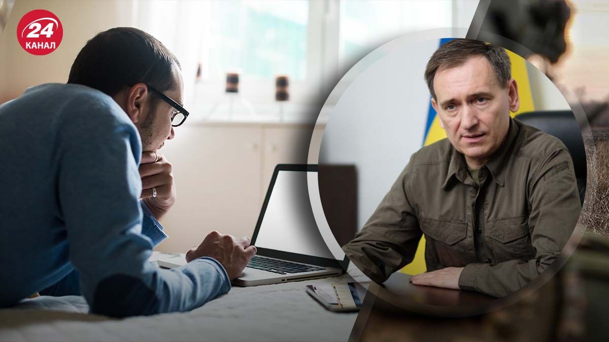 Смогут ли мужчины за границей дистанционно обновить данные в ТЦК Смогут ли мужчины за границей дистанционно обновить данные в ТЦК