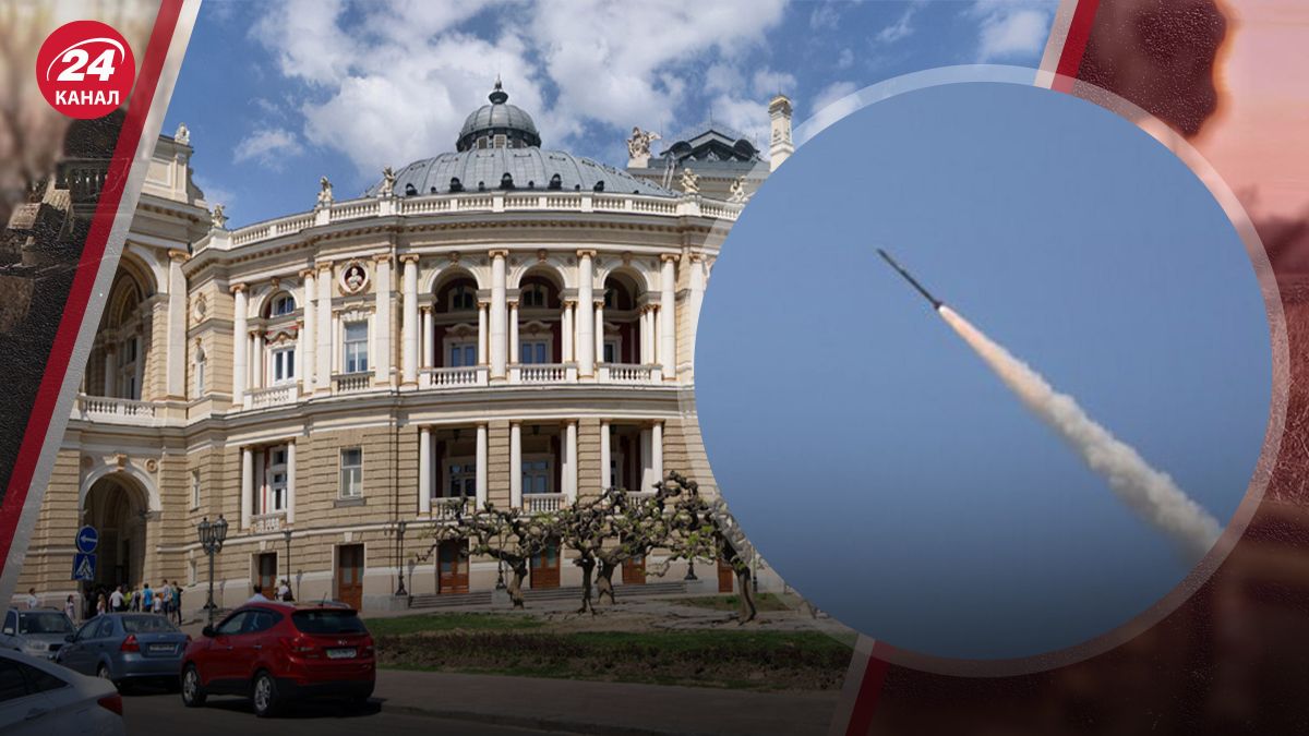 В Одессе прогремел взрыв - 24 Канал В Одессе прогремел взрыв - 24 Канал