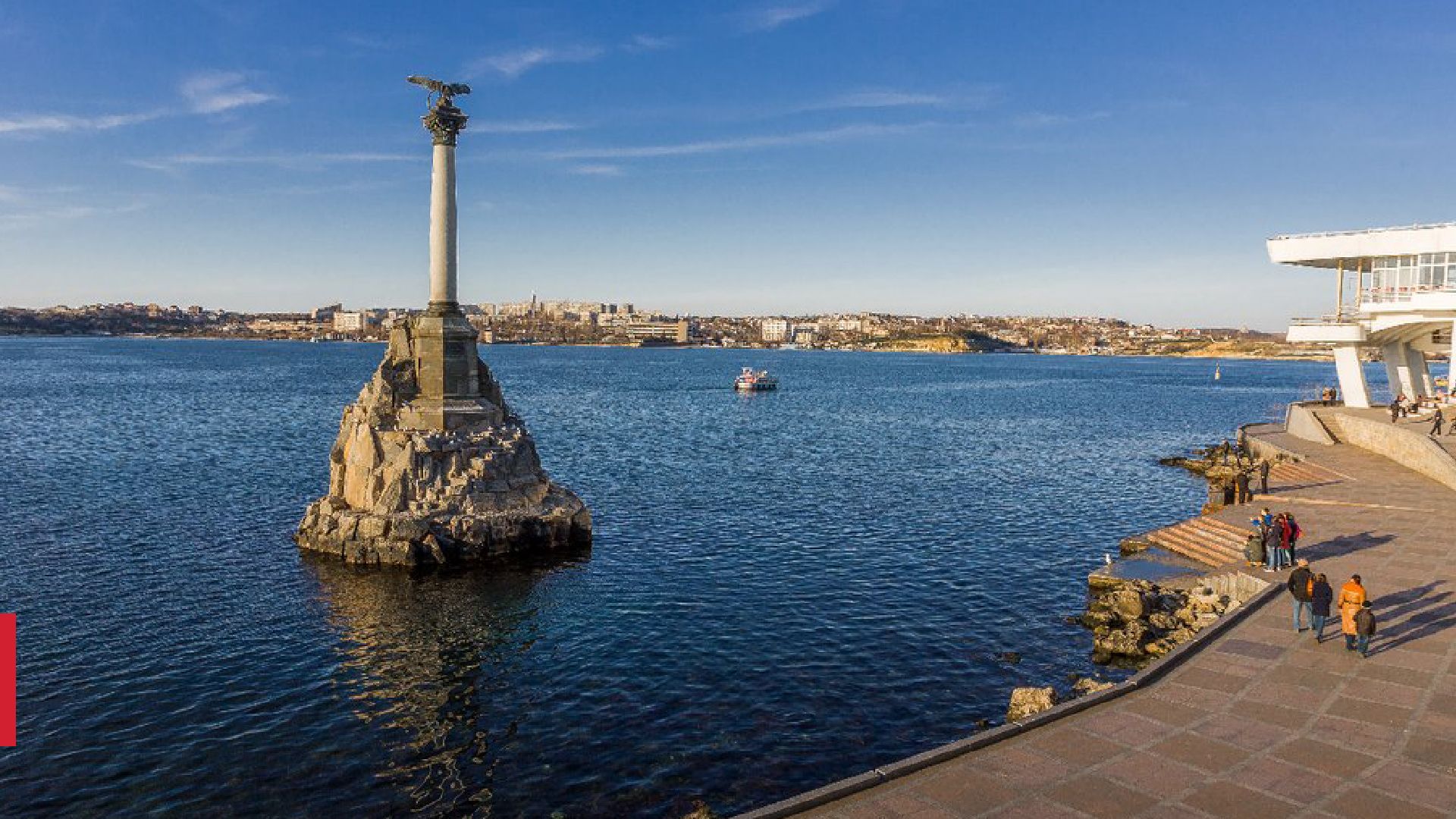 У Севастополі тривога 10 квітня - російська ППО збиває ракети - 24 Канал У Севастополі тривога 10 квітня - російська ППО збиває ракети - 24 Канал