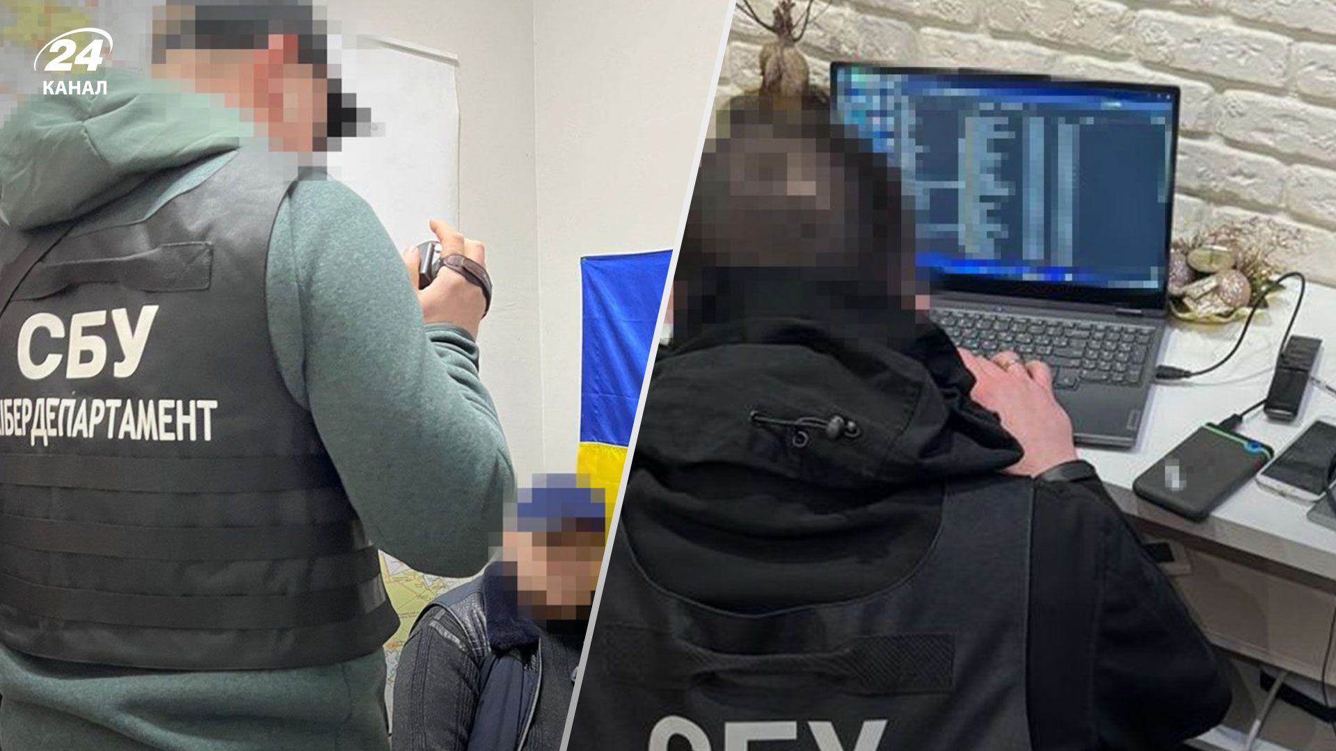 СБУ затримала екснардепа-"регіонала" на спробі втечі з України - 24 Канал СБУ затримала екснардепа-"регіонала" на спробі втечі з України - 24 Канал