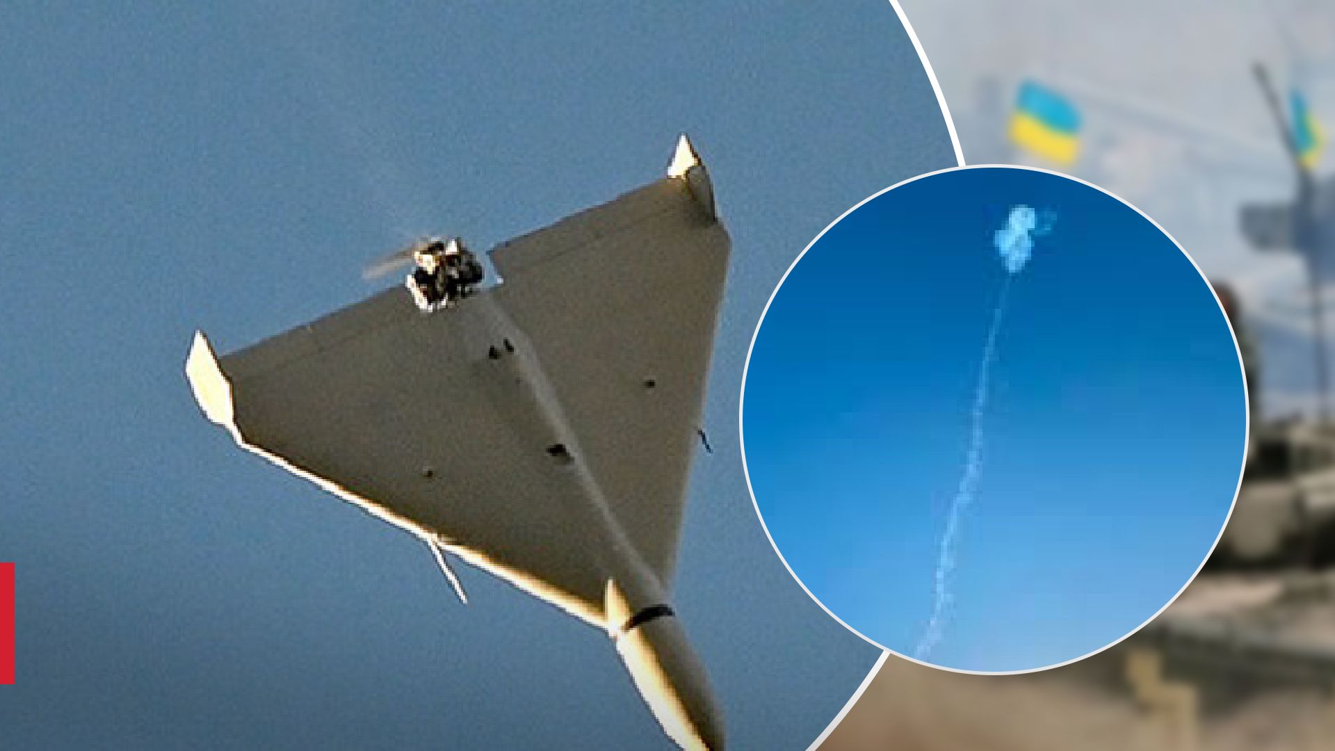 В Днепровском районе сбили дрон В Днепровском районе сбили дрон